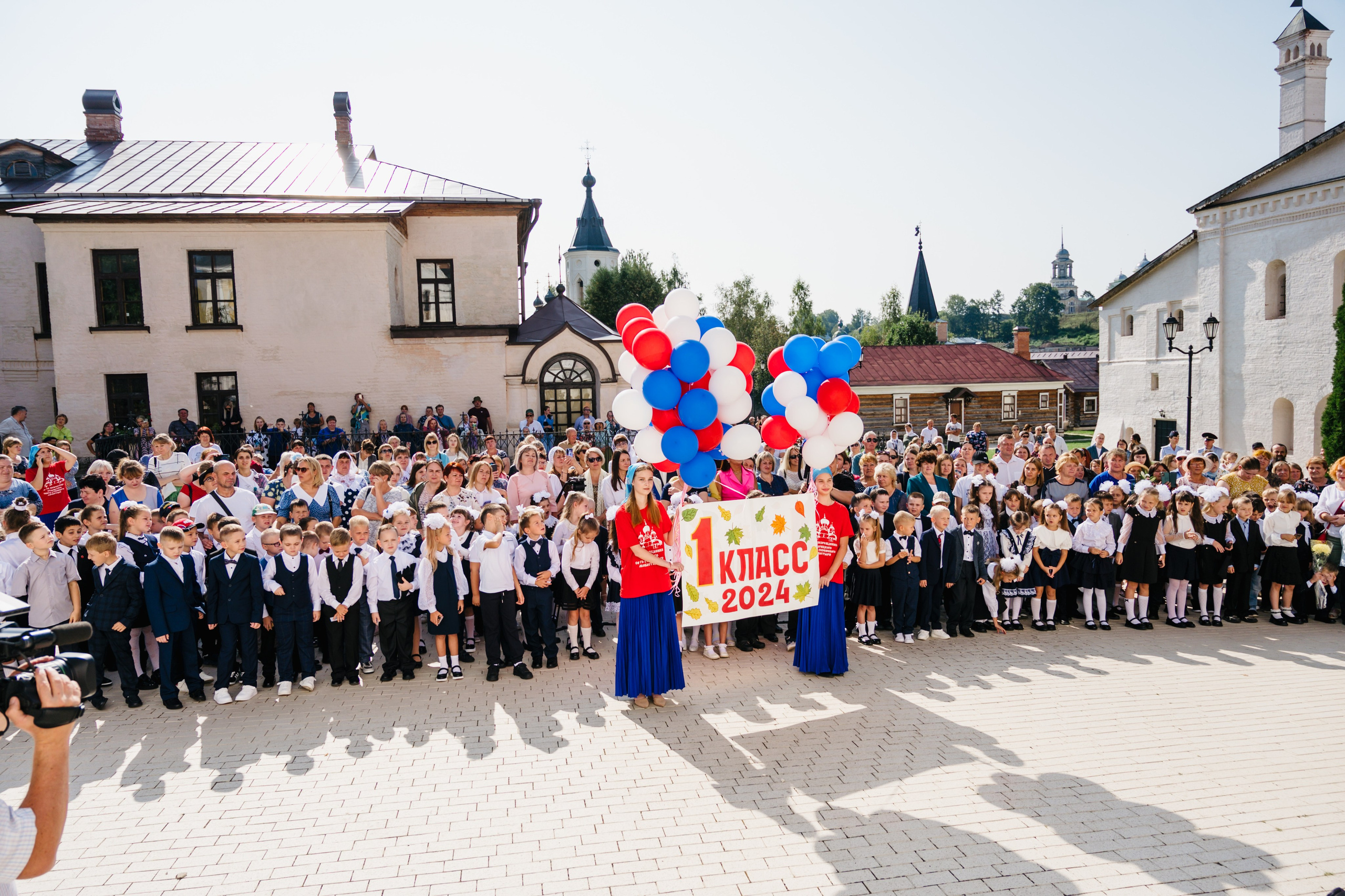 Успение — 2024