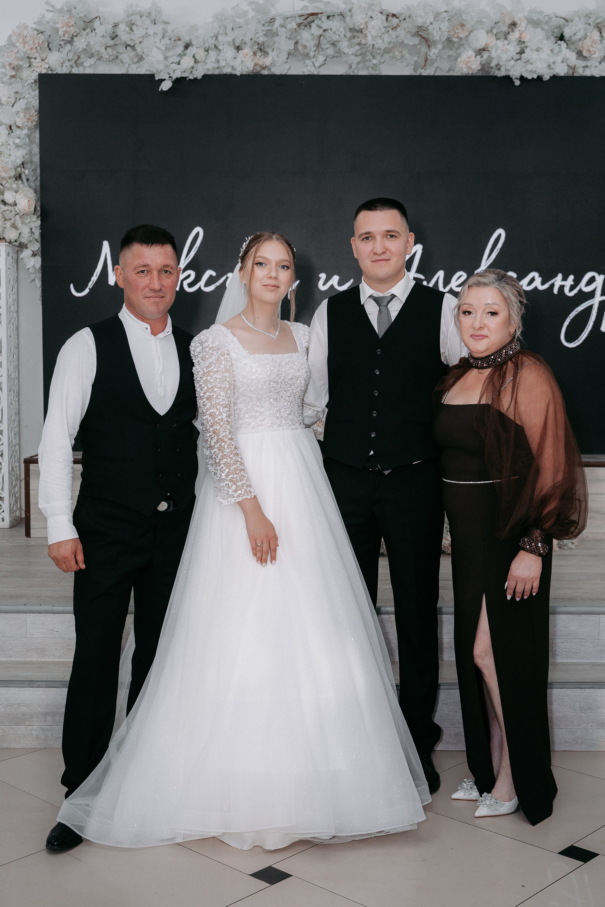 Максим и Александра. Свадебный фотограф в Чебоксарах