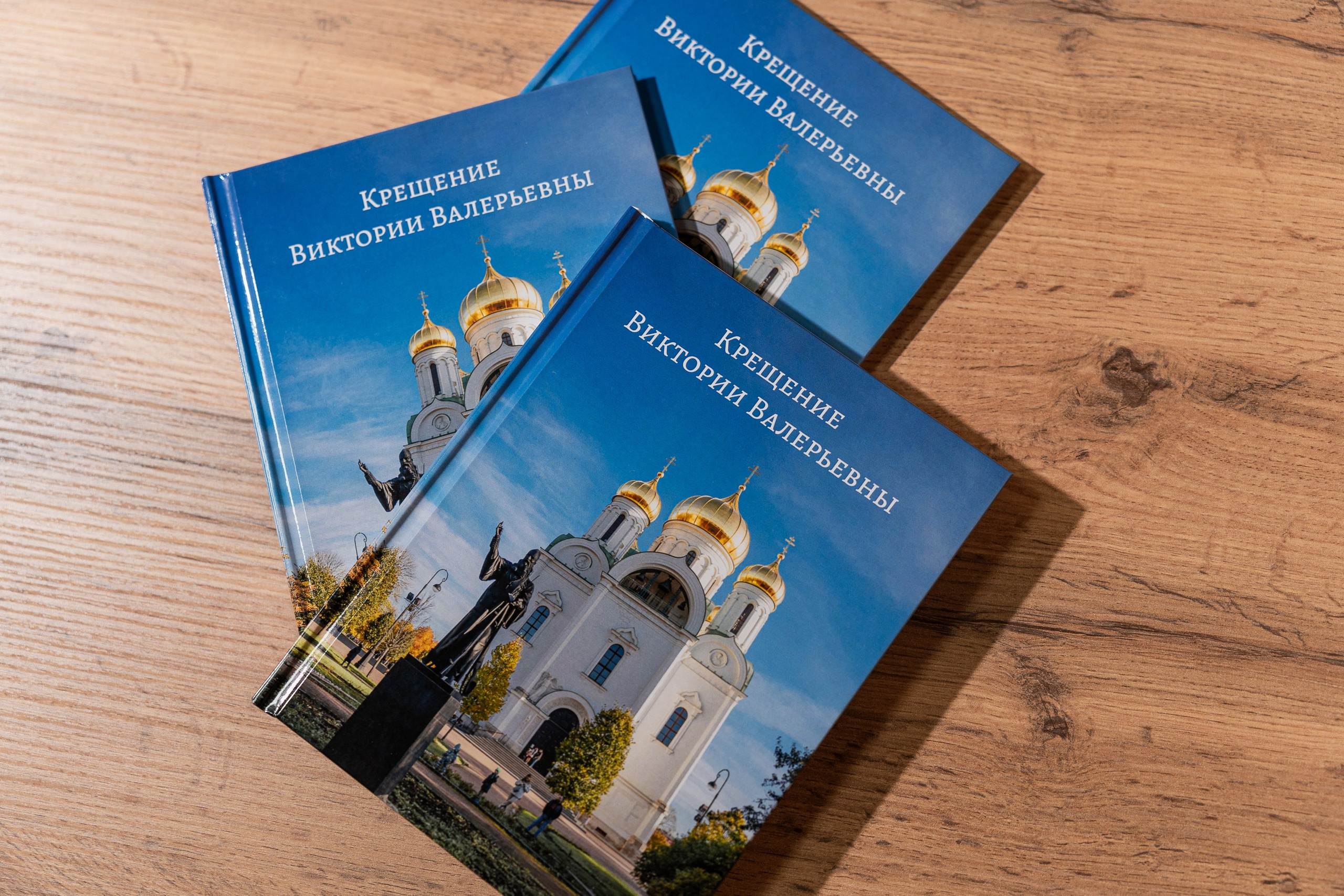 ␥ Печать. Профессиональный фотограф в Санкт-Петербурге Владимир Денисов