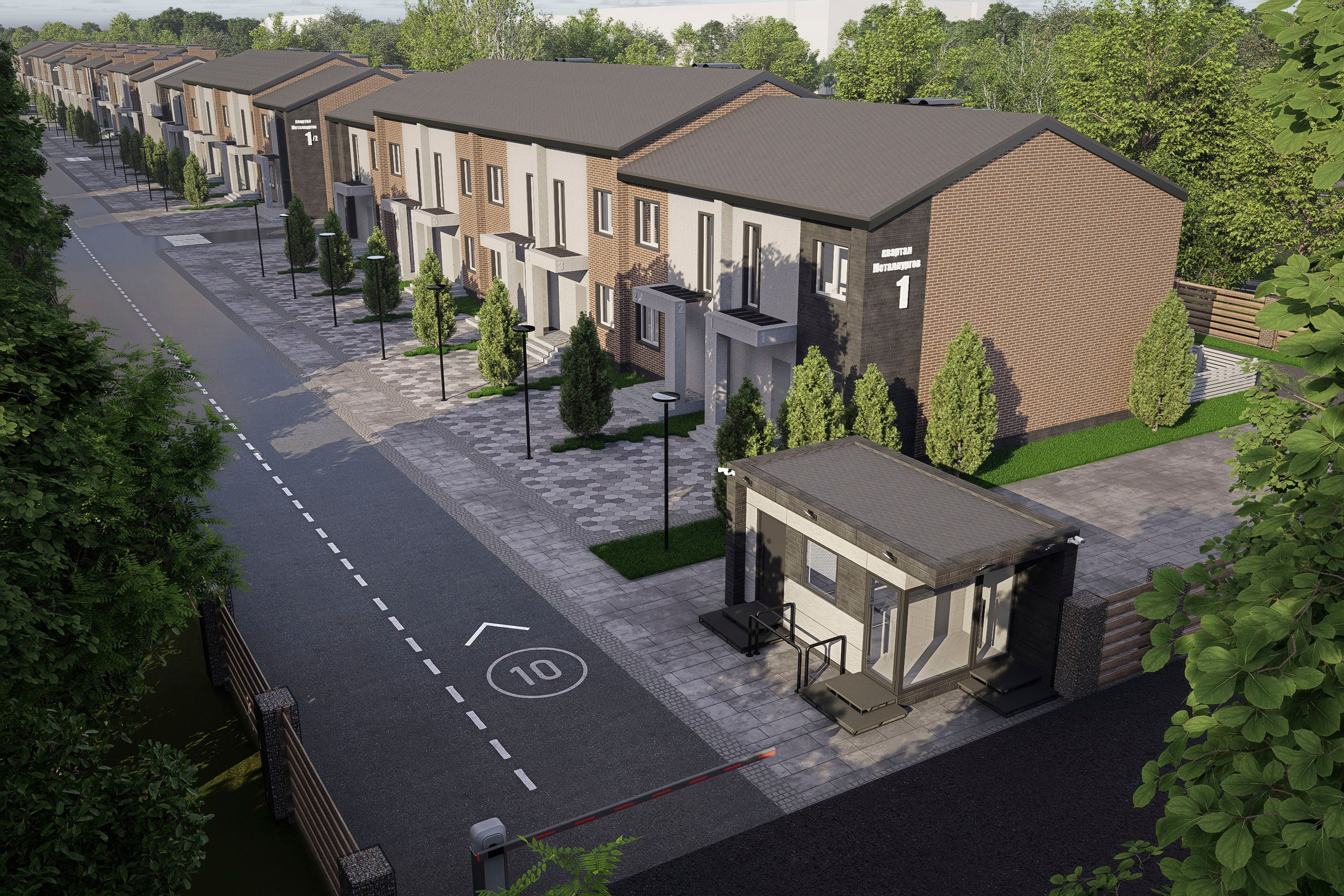 Таунхаусы. Архитектурный проект домов