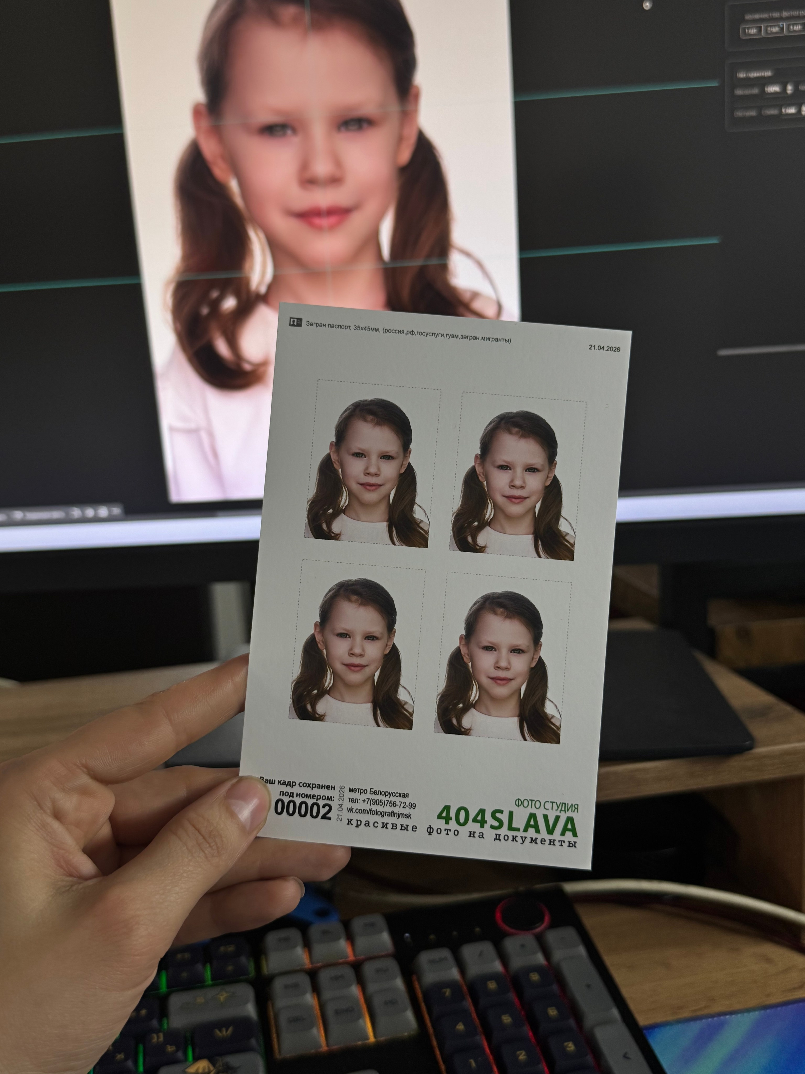 Аренда фото студии 404 SLAVA в Москве — зал с окнами, свет, оборудование. Студийный фотограф Москва