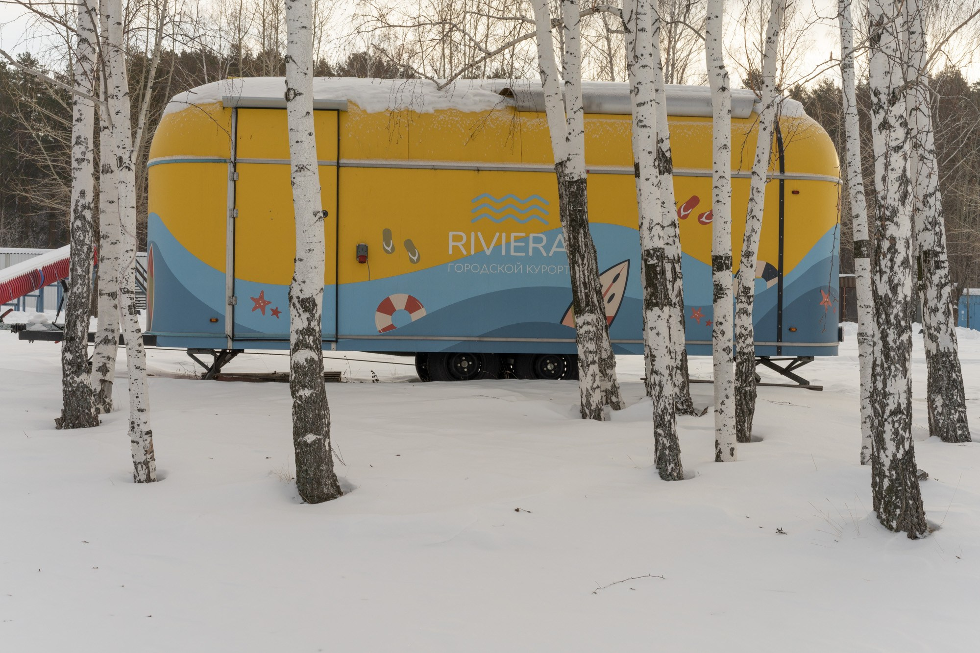 Озера и места отдыха — Александр Барановский