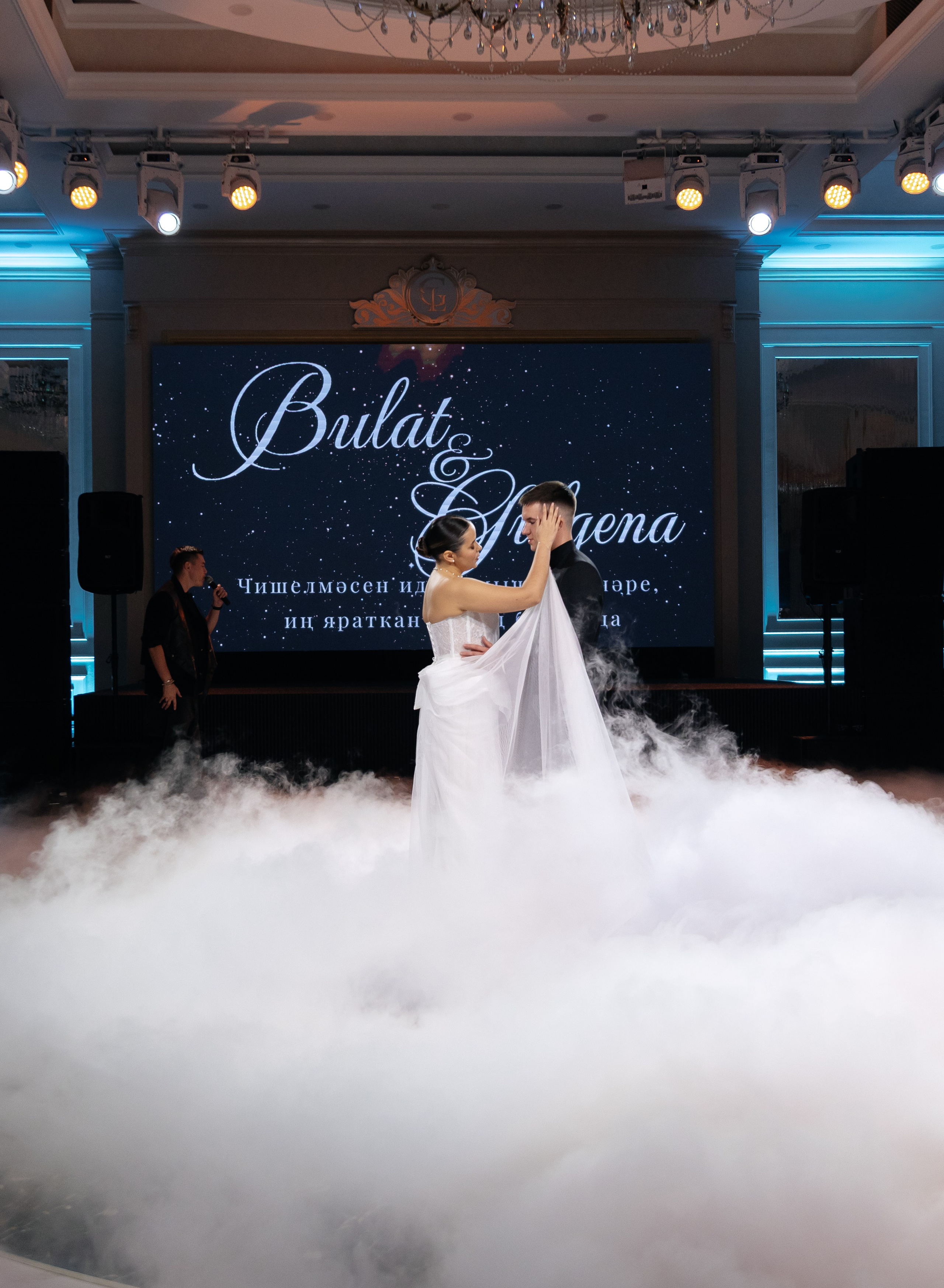 Bulat & Gulgena. Свадебный фотограф Ильнар Асадуллин