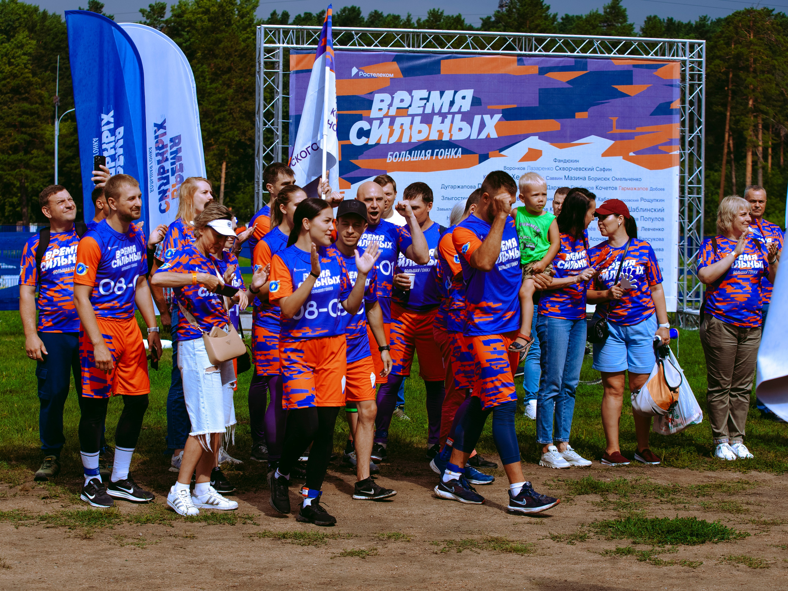 Большая Гонка | Время Сильных. Портретный фотограф в Москве Дарья Цезария