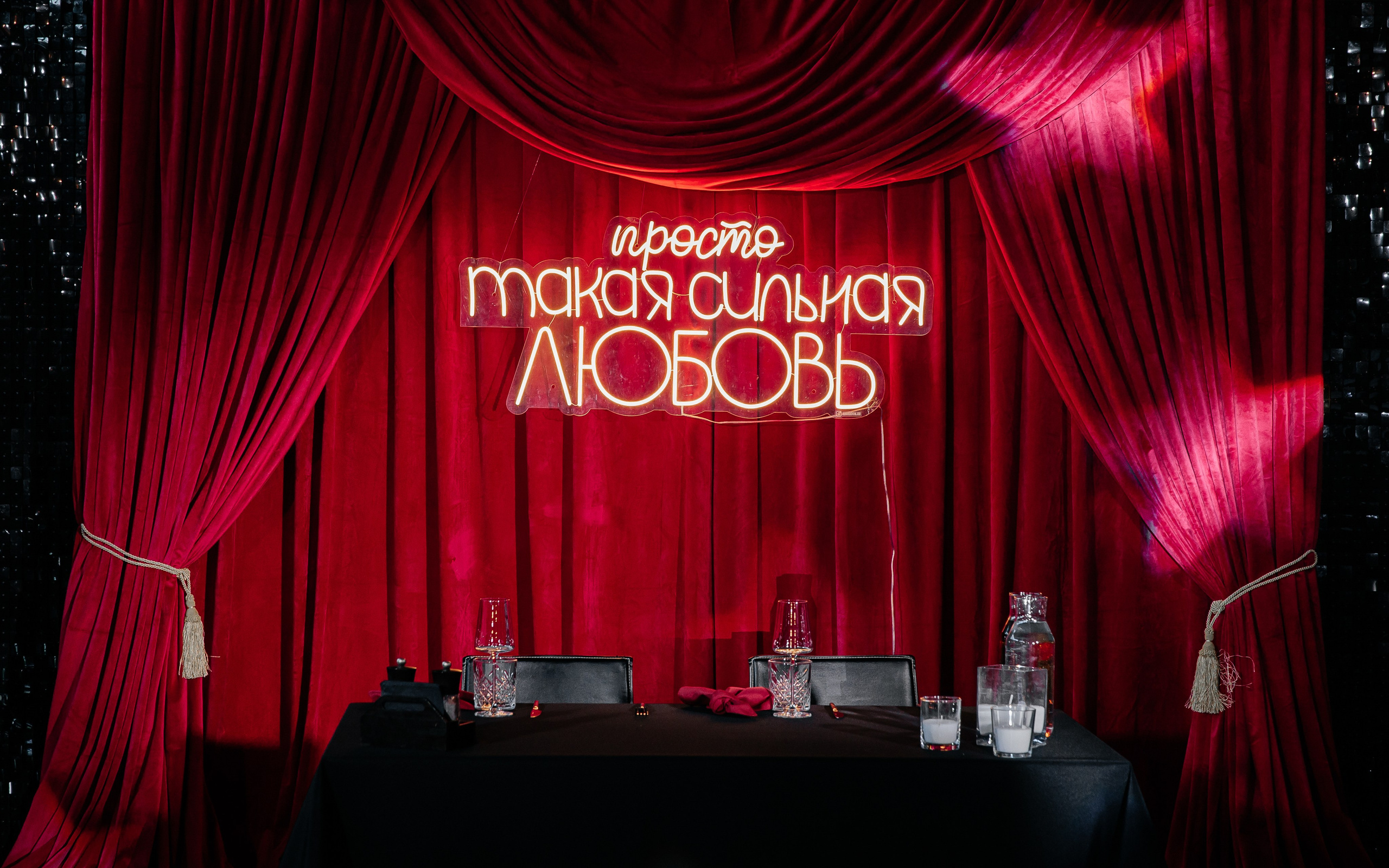 Свадебная фотосъёмка. Свадебный фотограф Павел Фурашов в Нижнем Новгороде | Paul Matis