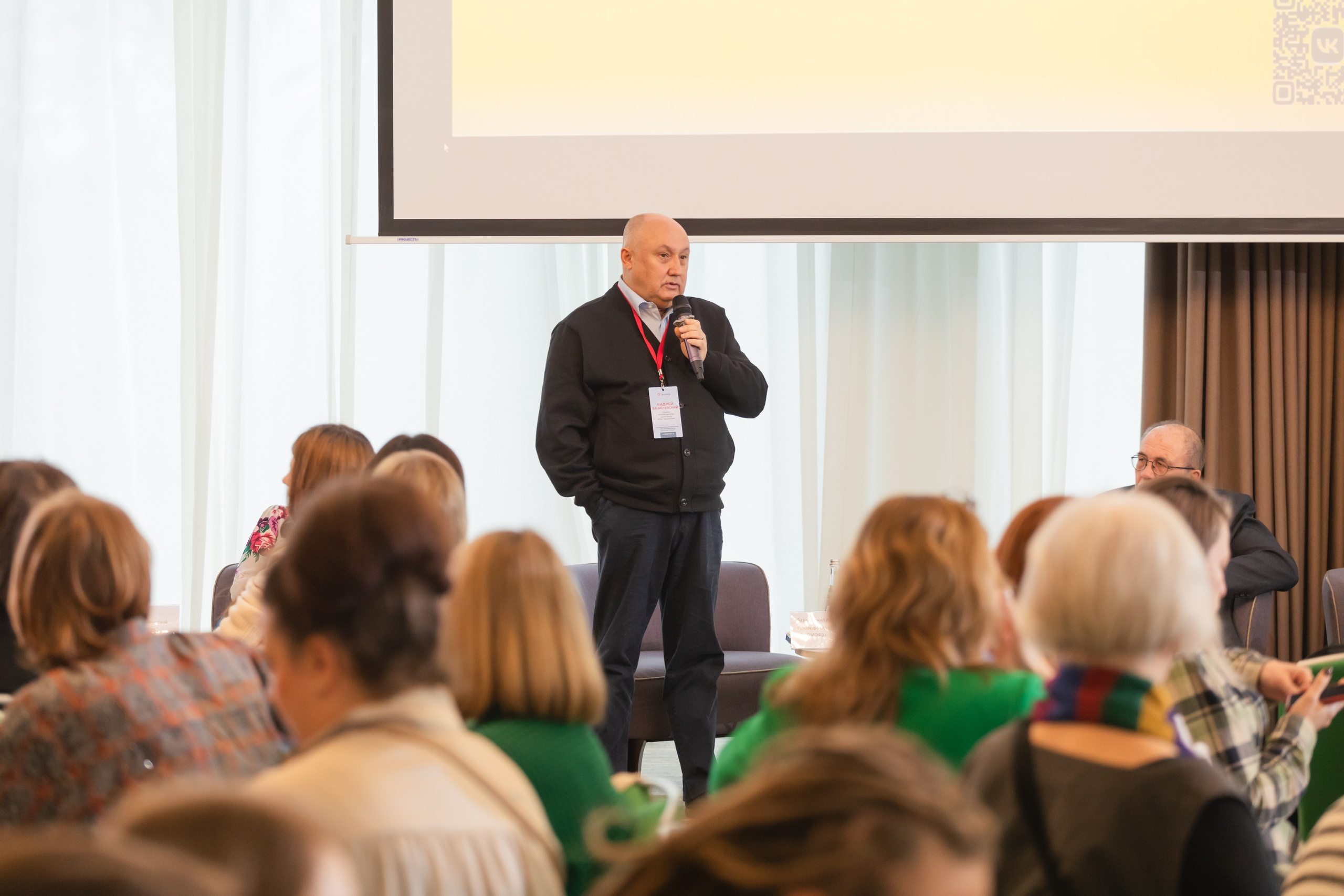 Конференции | Деловой репортаж. Брук Артём