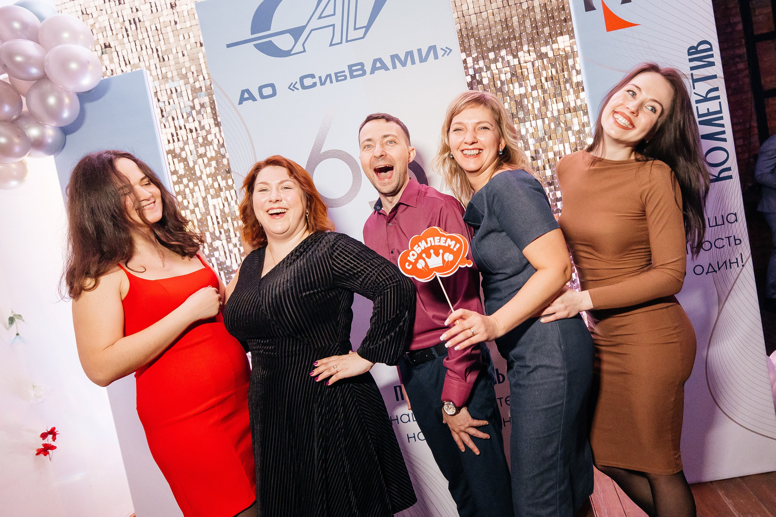 РУСАЛ 65 ЛЕТ. Фотограф в Красноярске