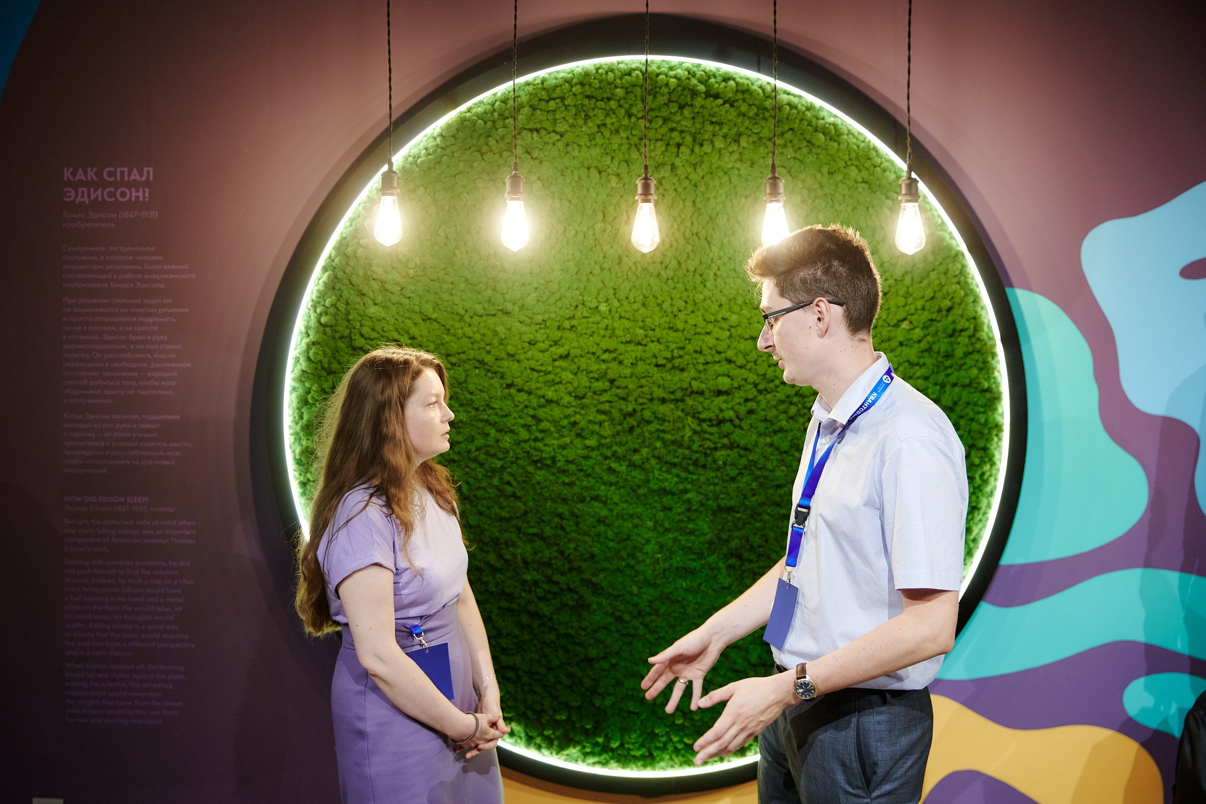 Репортаж. Artem Ganja Photographer