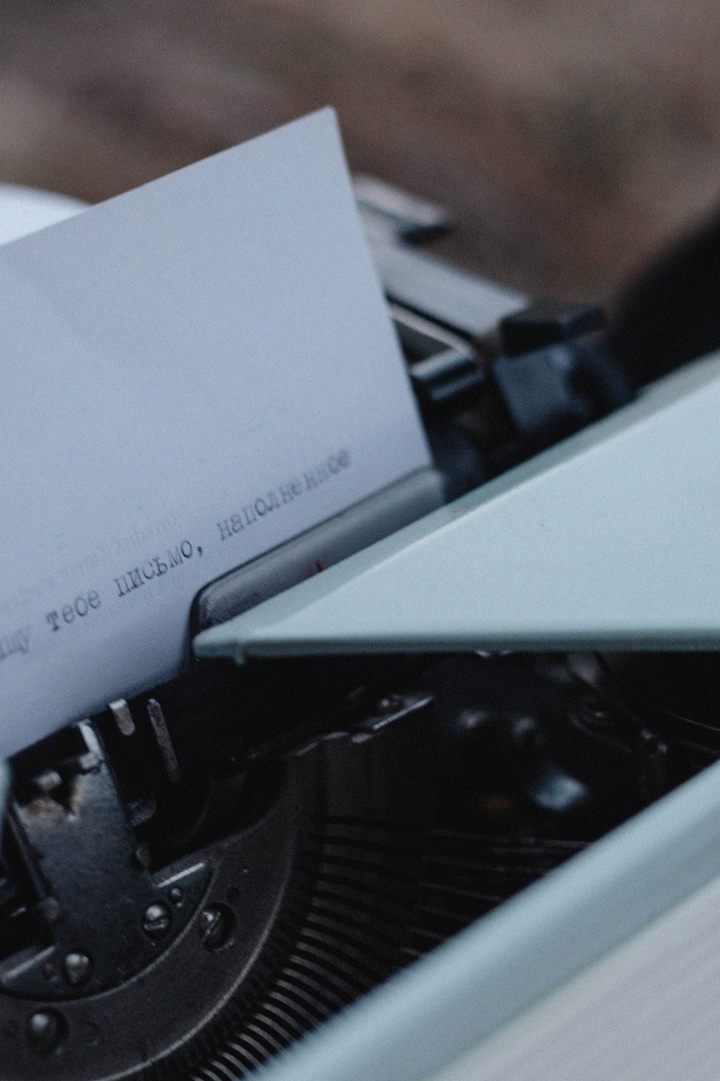 Начало романа. Надежда. Фотограф в Ростове-на-Дону и Краснодаре Елизавета Киселёва