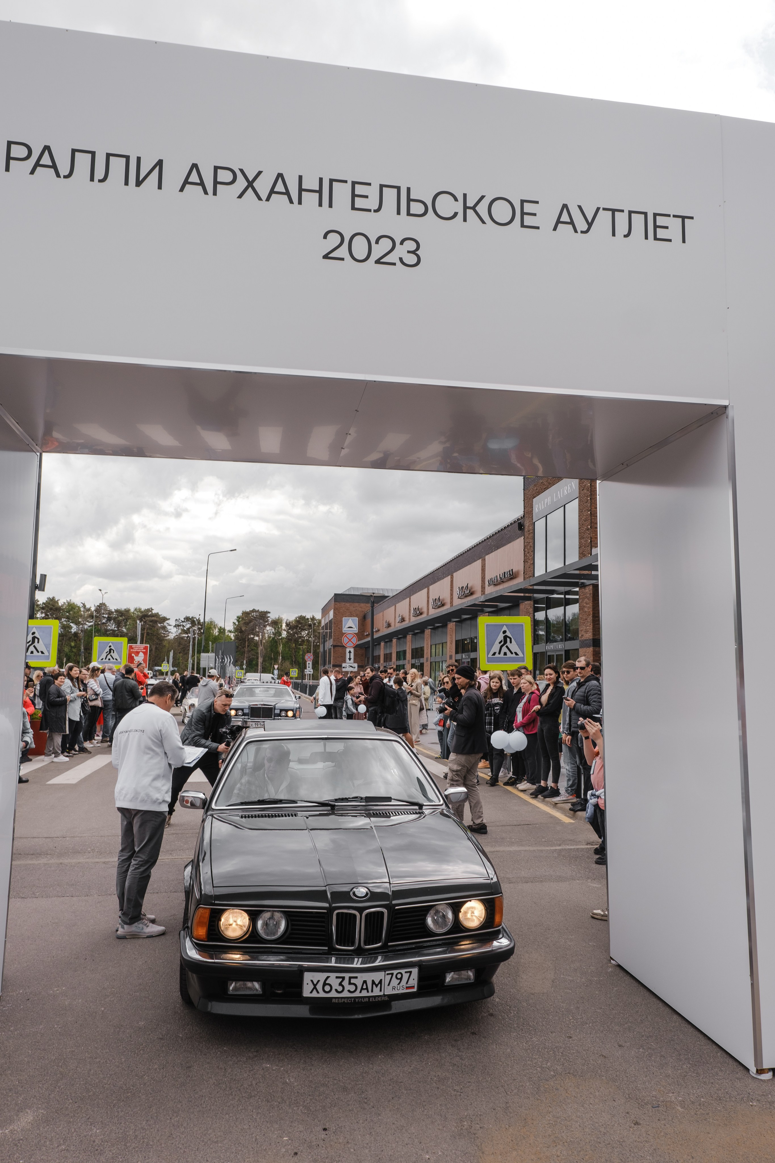 Ралли Архангельское Аутлет. Свадебные фотосессии в Москве. Фотограф Сергей Ржевский