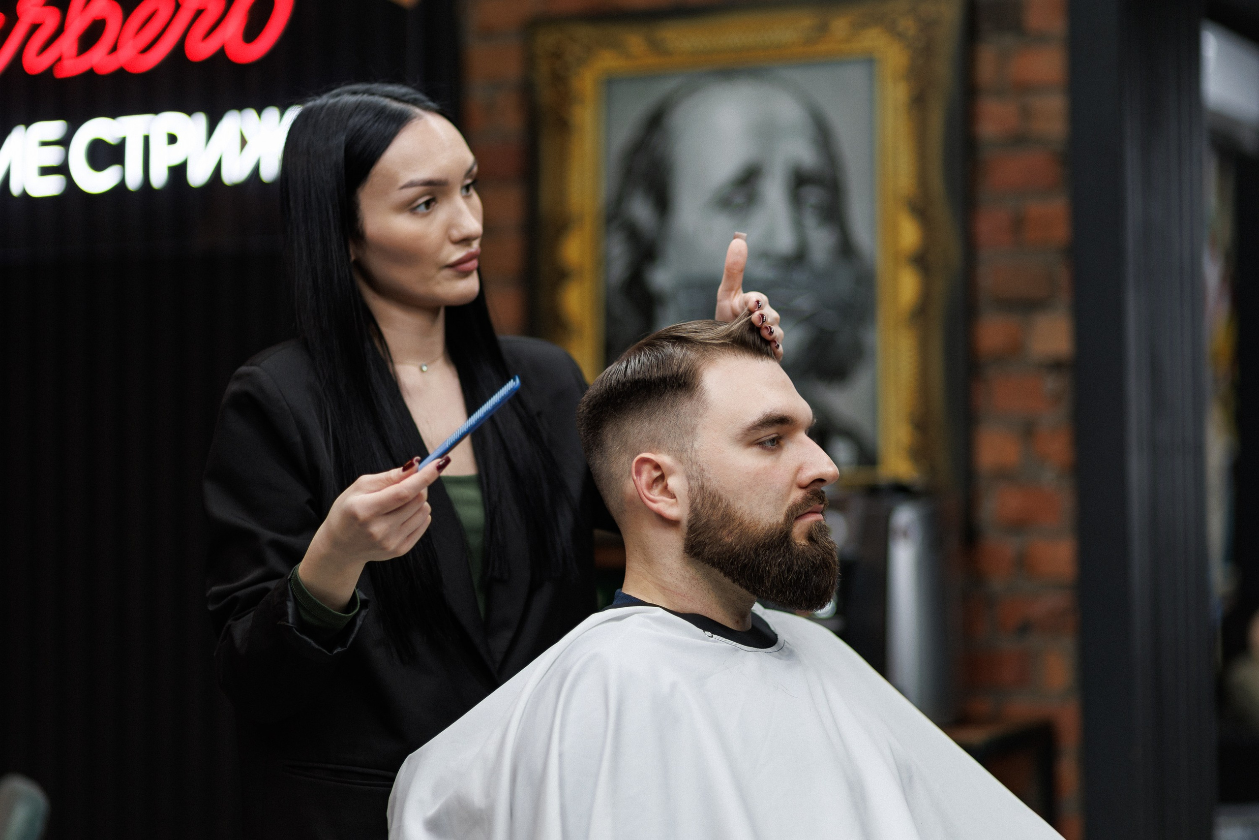 Business. Фотограф в Тюмени