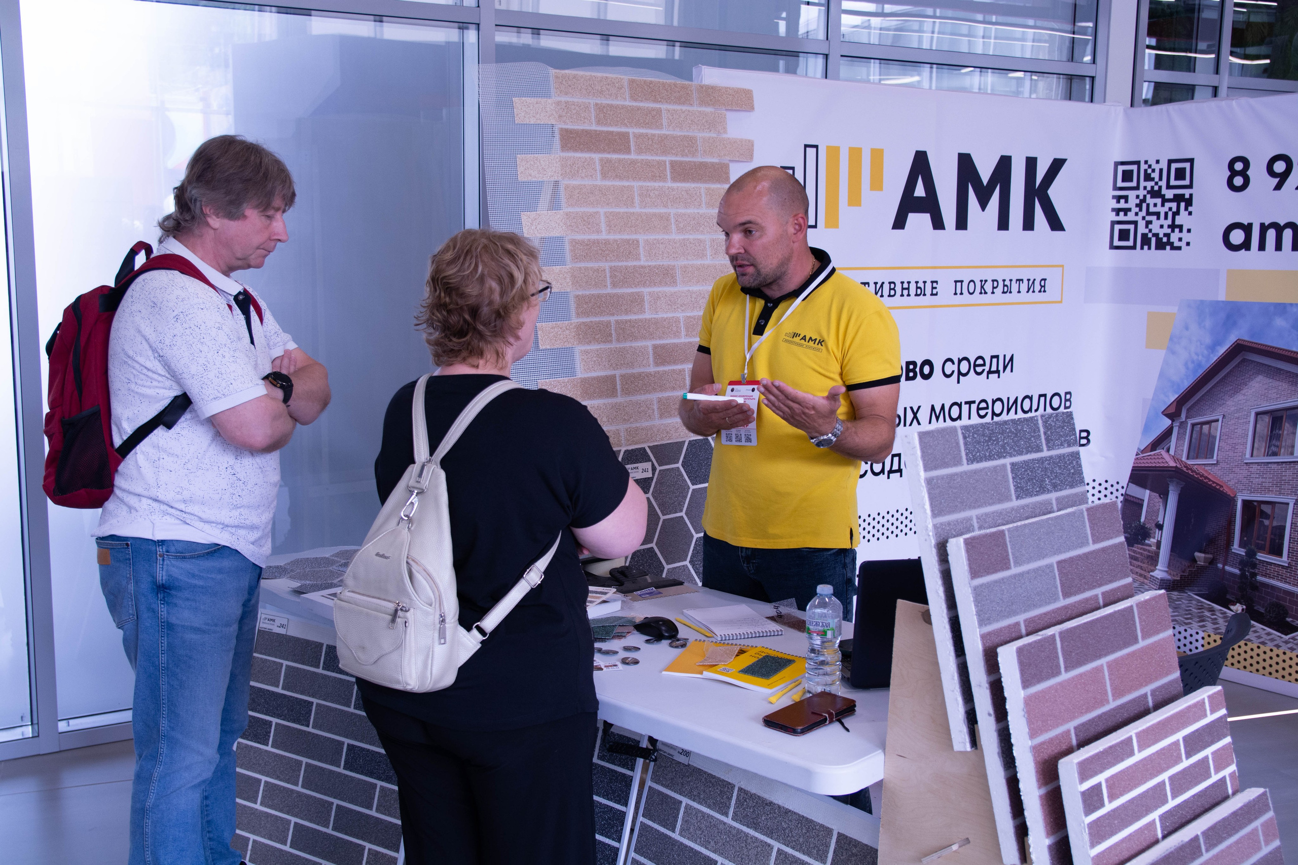 Бизнес-конференция для дизайнеров интерьера 2025. Вадим Малянов — фотограф / видеограф в Саратове