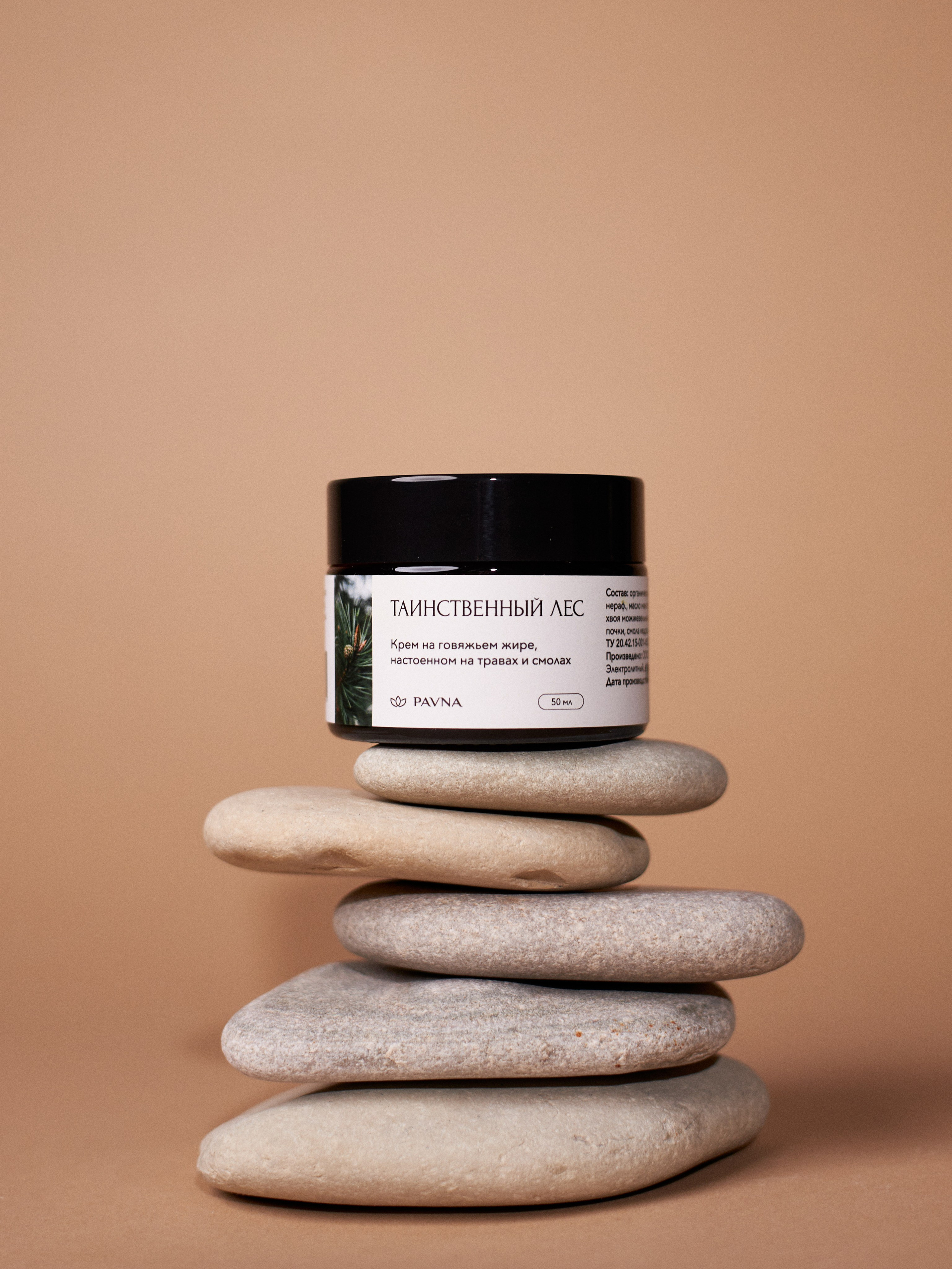 Предметная фотосъемка. Фотостудия Домодедово — Lumi Studio