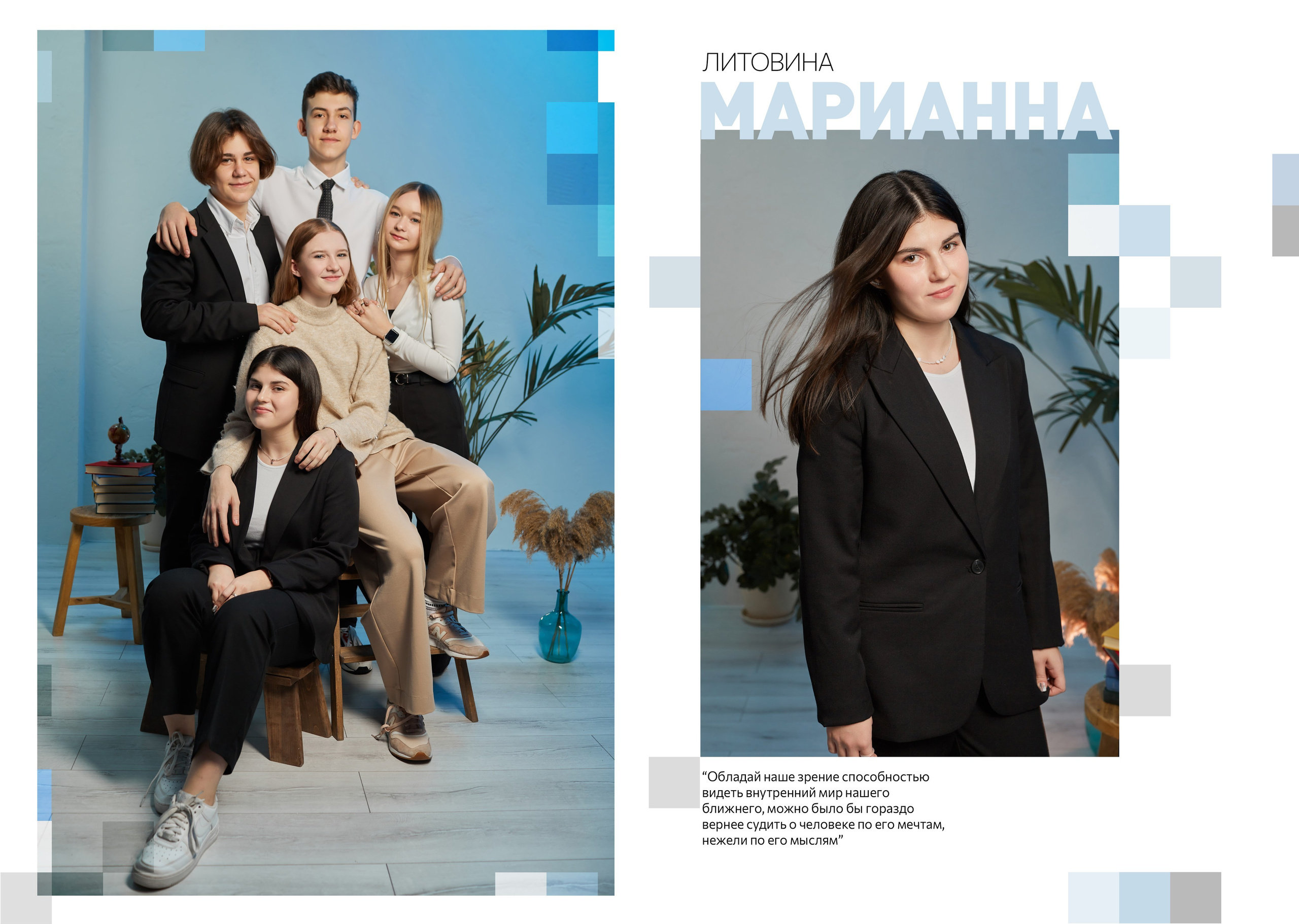 СТОИМОСТЬ для 9-11-х классов. ВЫПУСКНЫЕ АЛЬБОМЫ НОВЫЙ УРЕНГОЙ