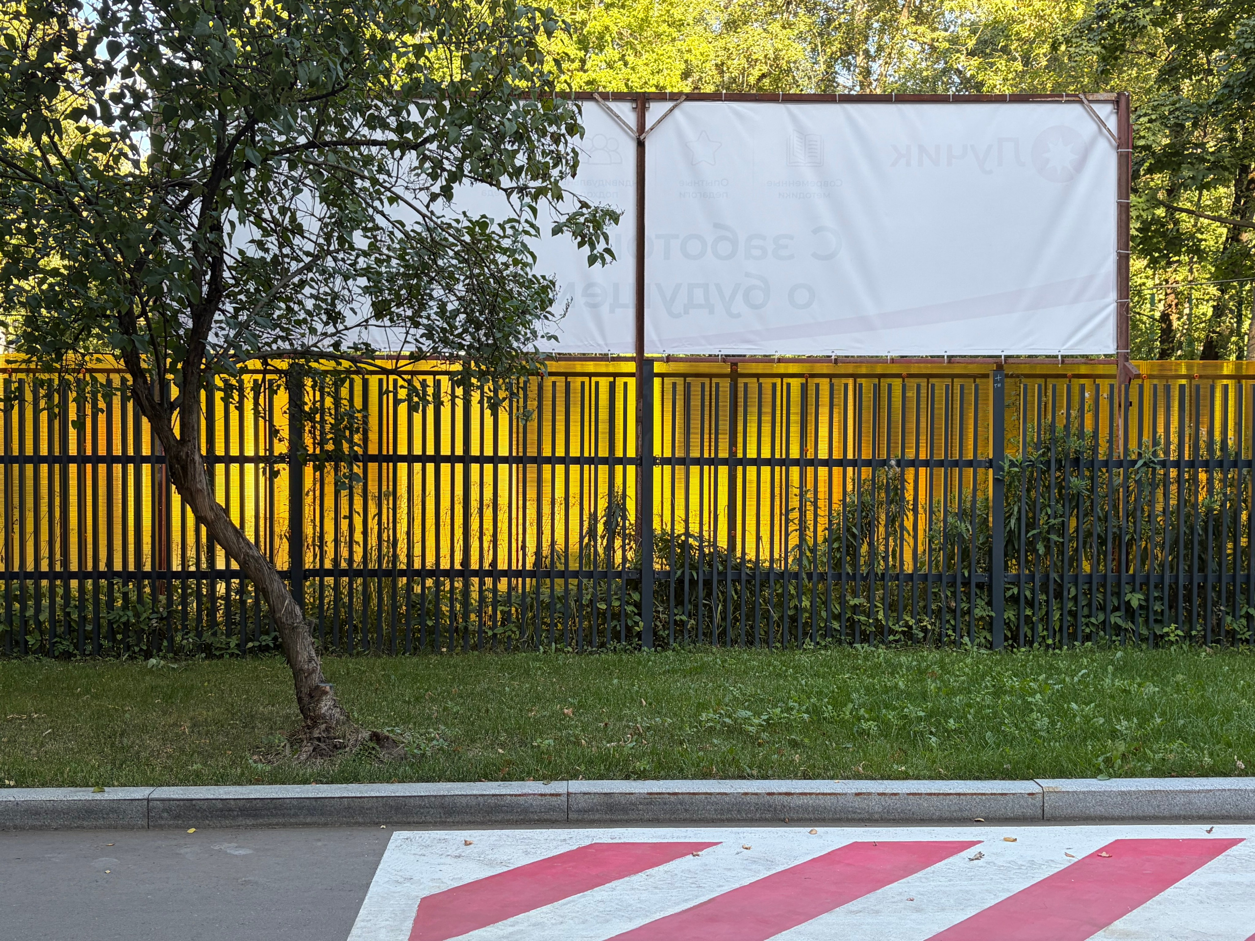 ГОРОД. Фотограф Анна Васильева | Портретная и арт-фотография Москва
