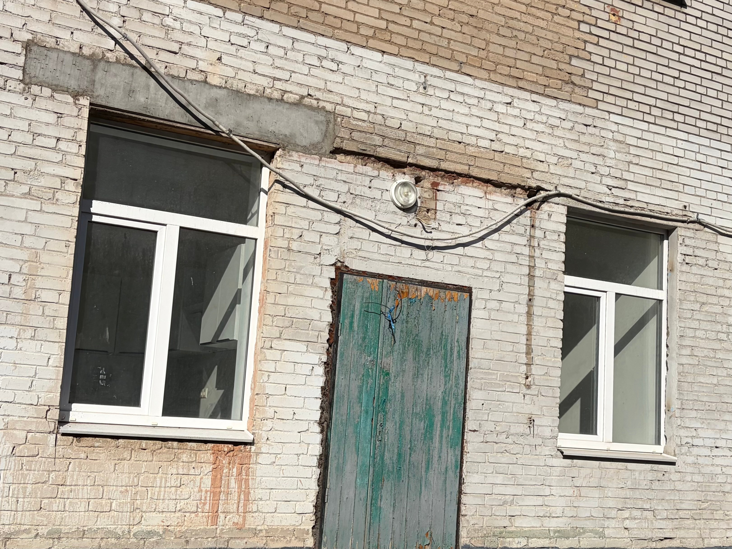 ГОРОД. Фотограф Анна Васильева | Портретная и арт-фотография Москва