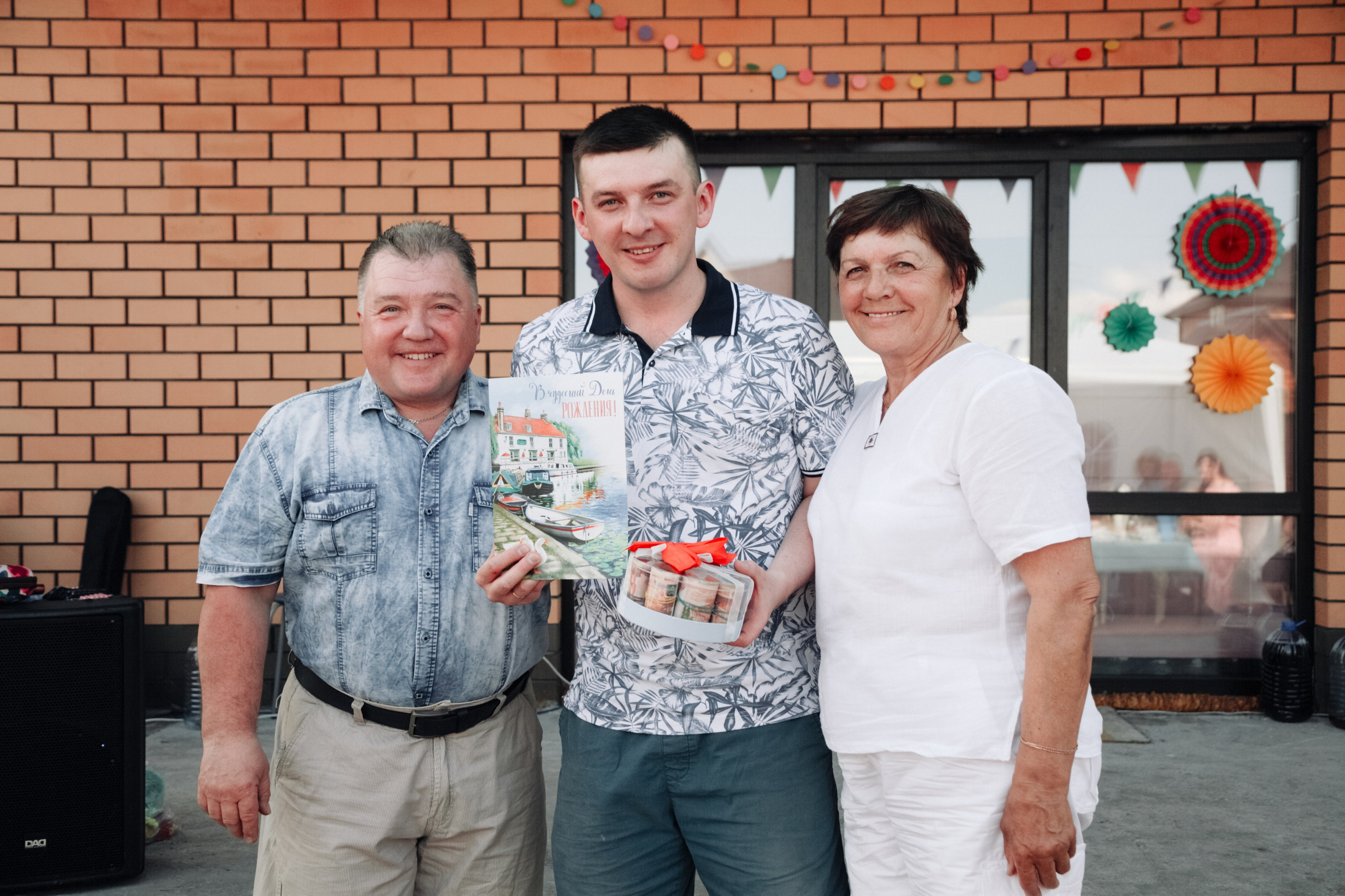 Юбилей. Фотограф Александр Иванов