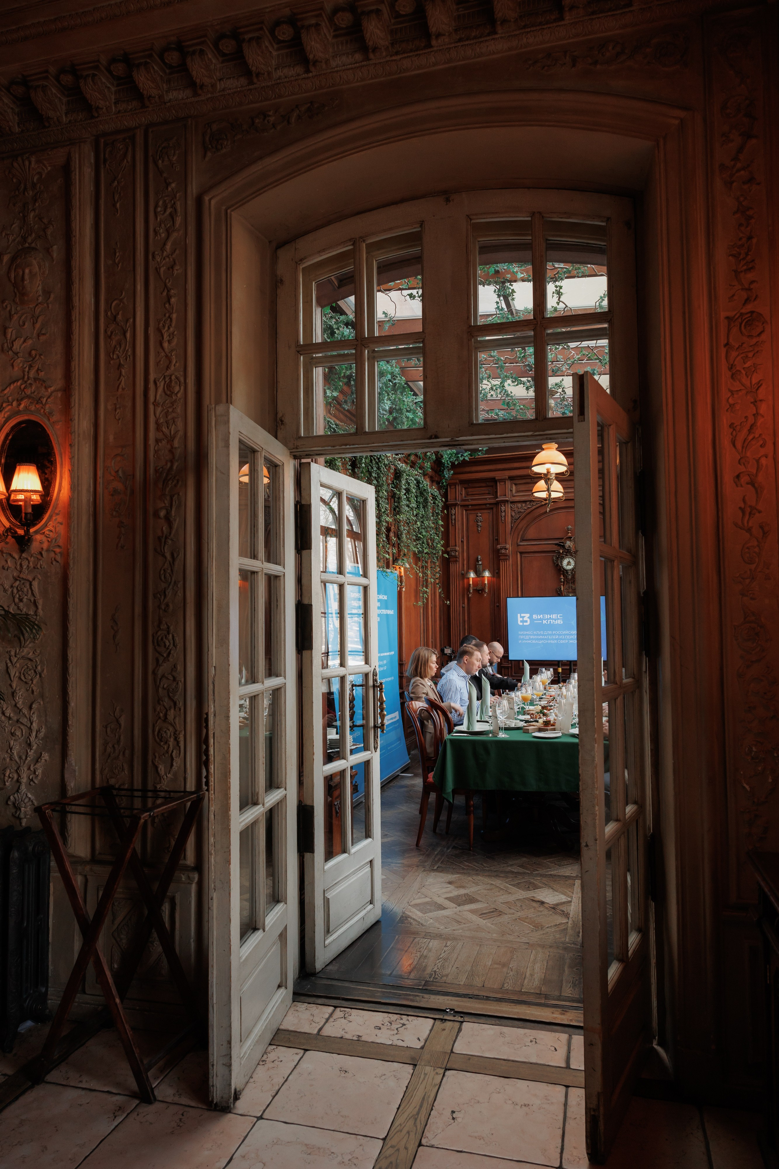 Деловой завтрак, кафе «Пушкин». Свадебный и репортажный фотограф (Москва, Королев и другие)