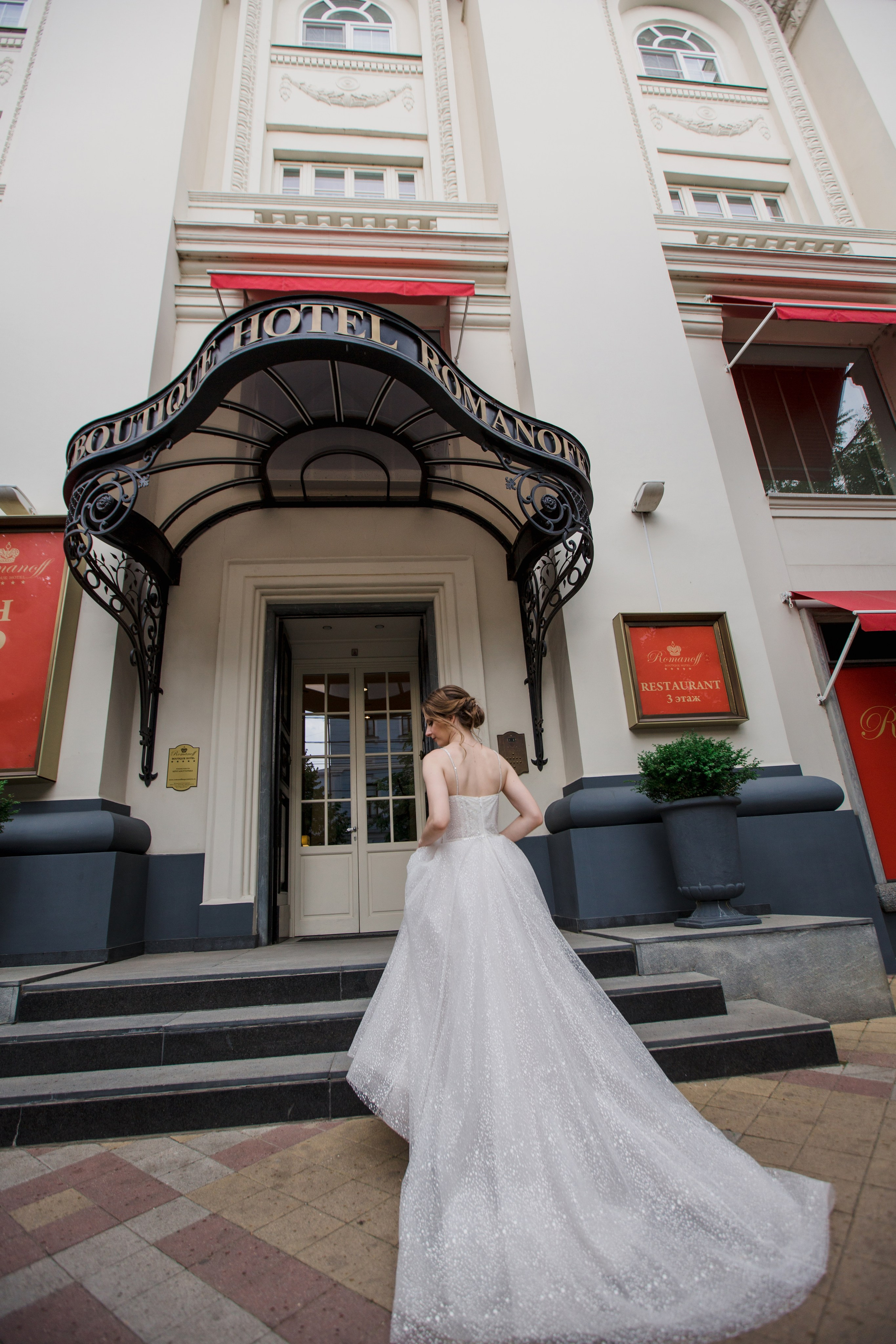 Александр и Анастасия. Свадебный и семейный фотограф в Краснодаре