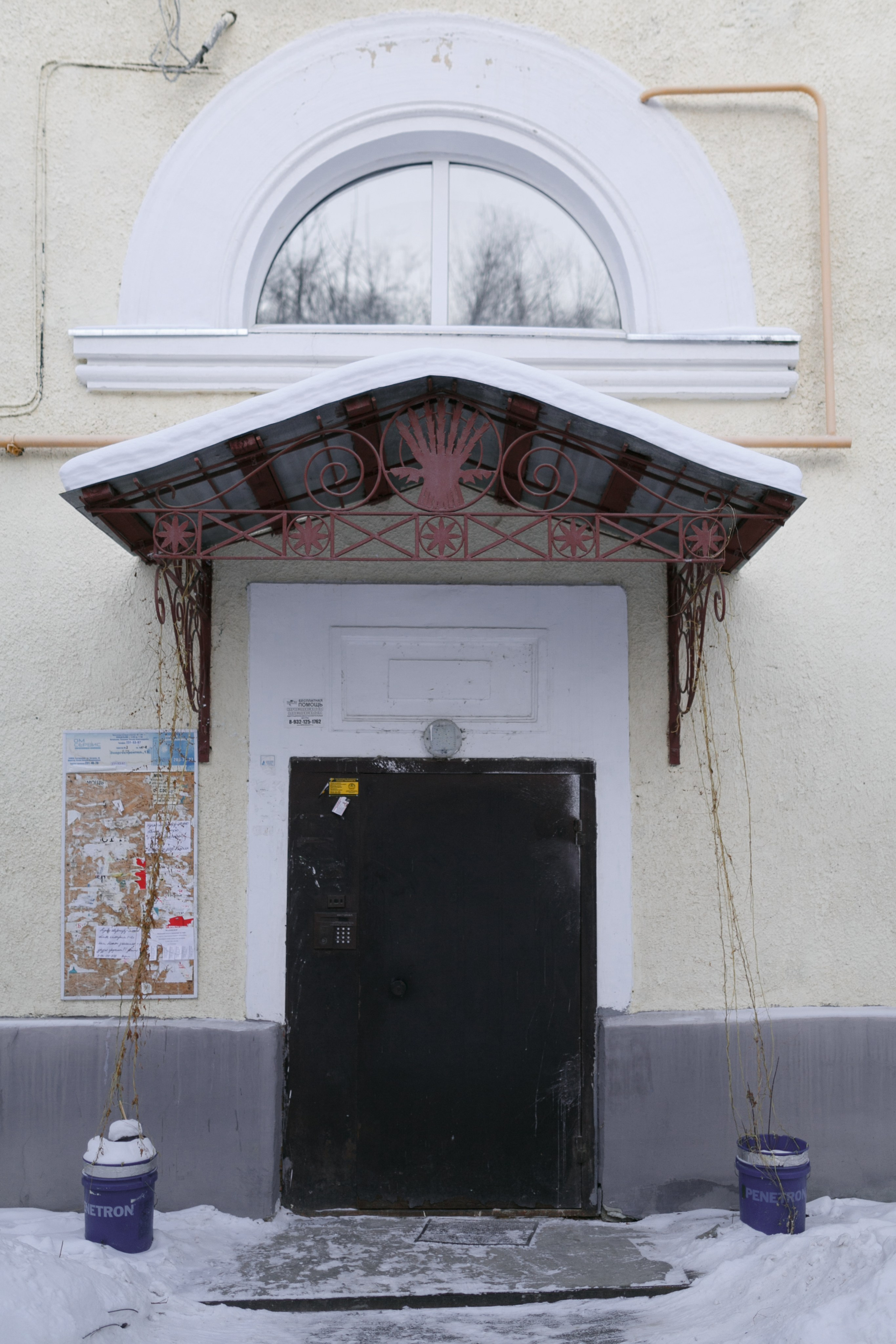 Современная фотография, фотограф Екатеринбург, фотограф Россия, фотопроект, современный художник, уличная фотография, арт, арт фотография. Фотограф Георгий Сапожников