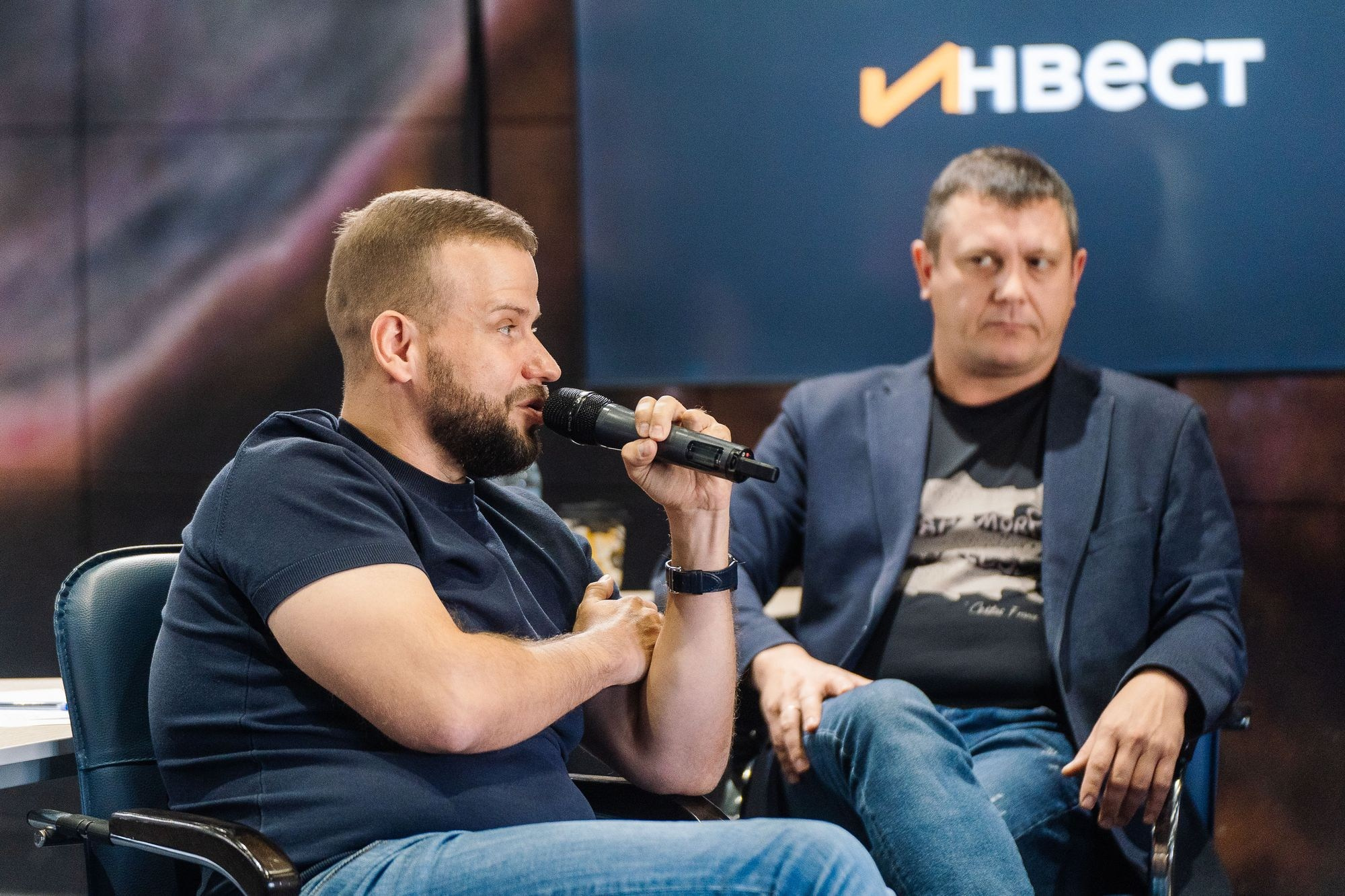 Росмолодежь бизнес