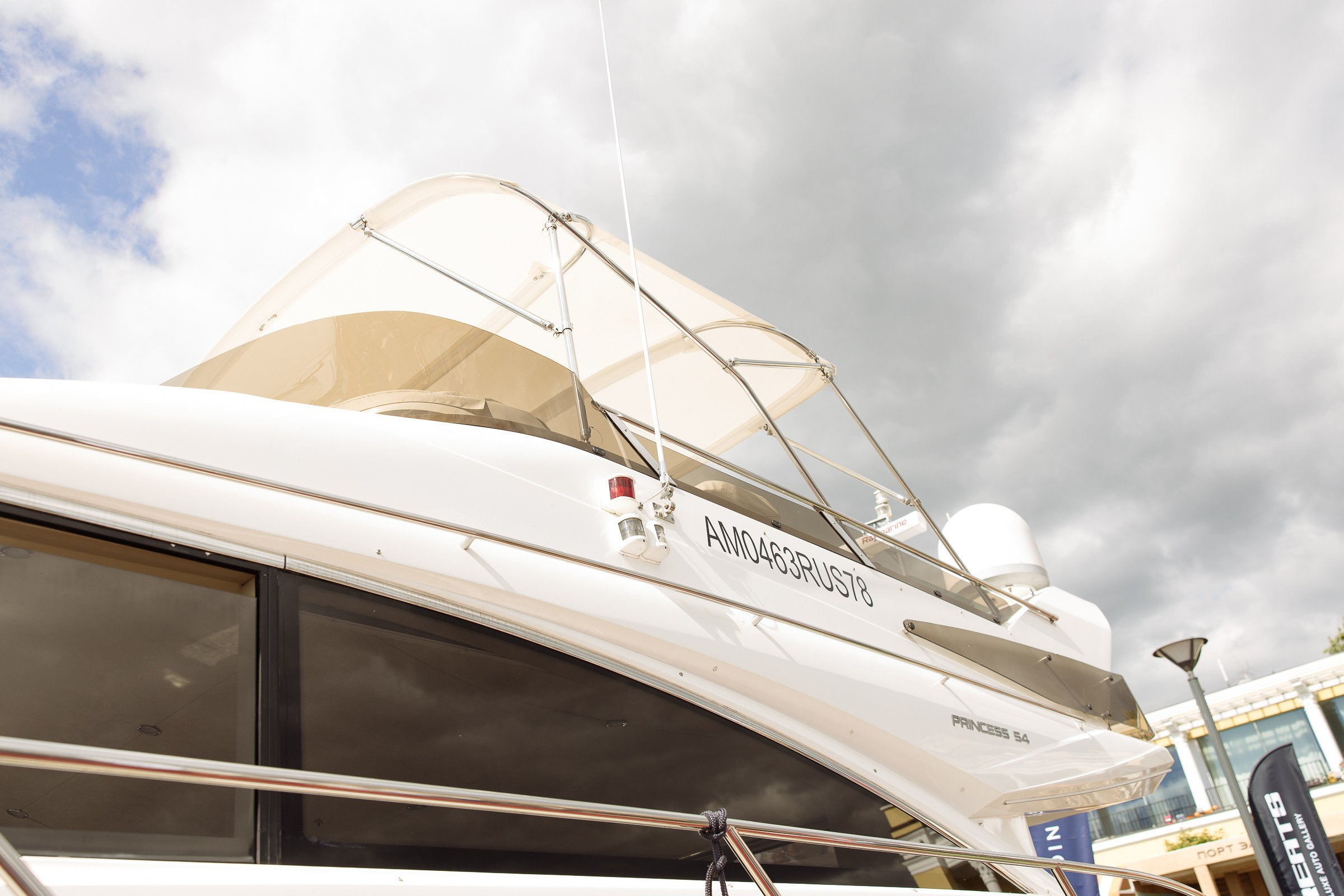 Выставка яхт и катеров. Ryal Yacht Club. Фотограф в Москве