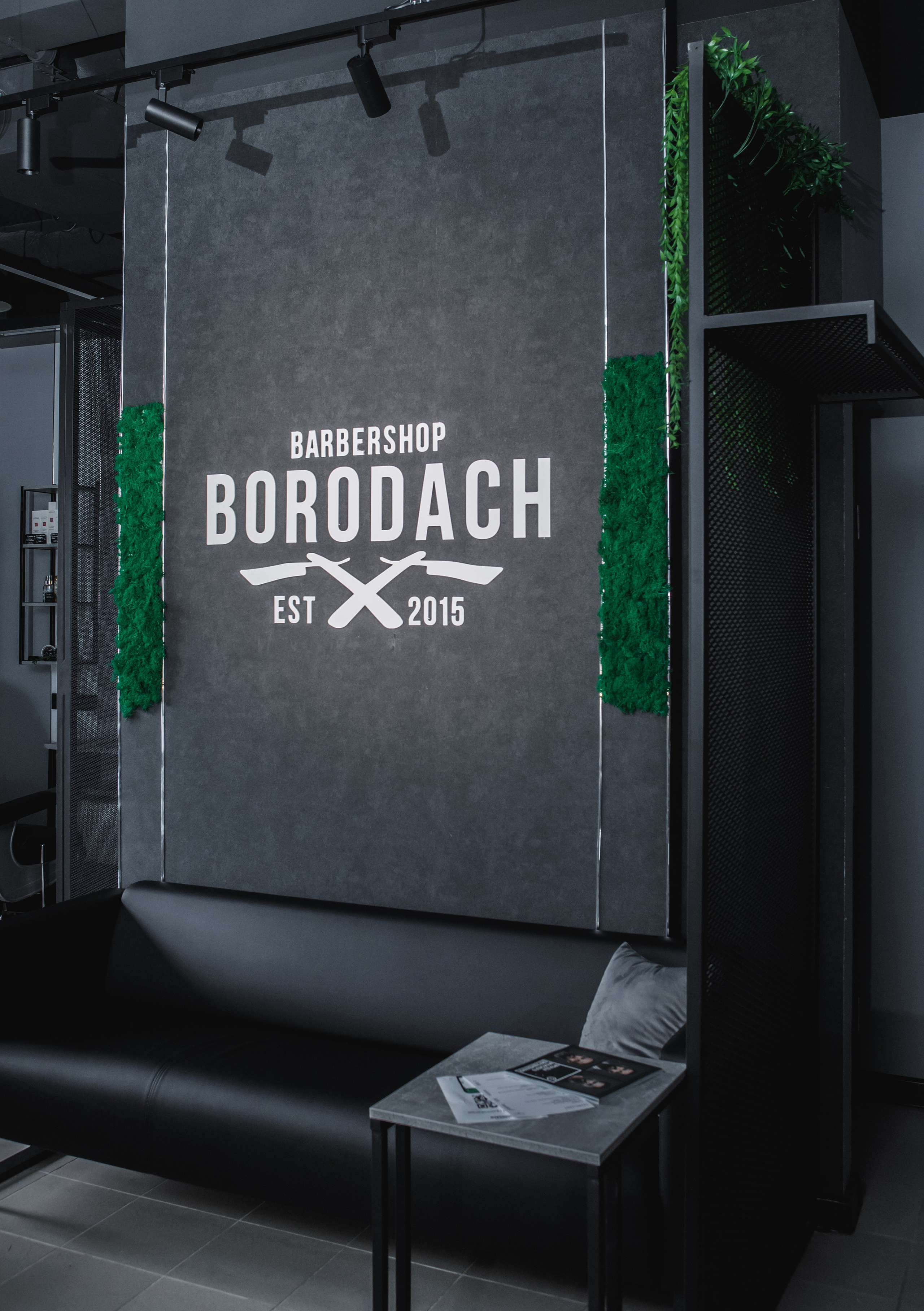 Открытие еще одного салона сети BARBERSHOP BORODACH. Предметный и семейный фотограф в Санкт-Петербурге Катерина Стеклова