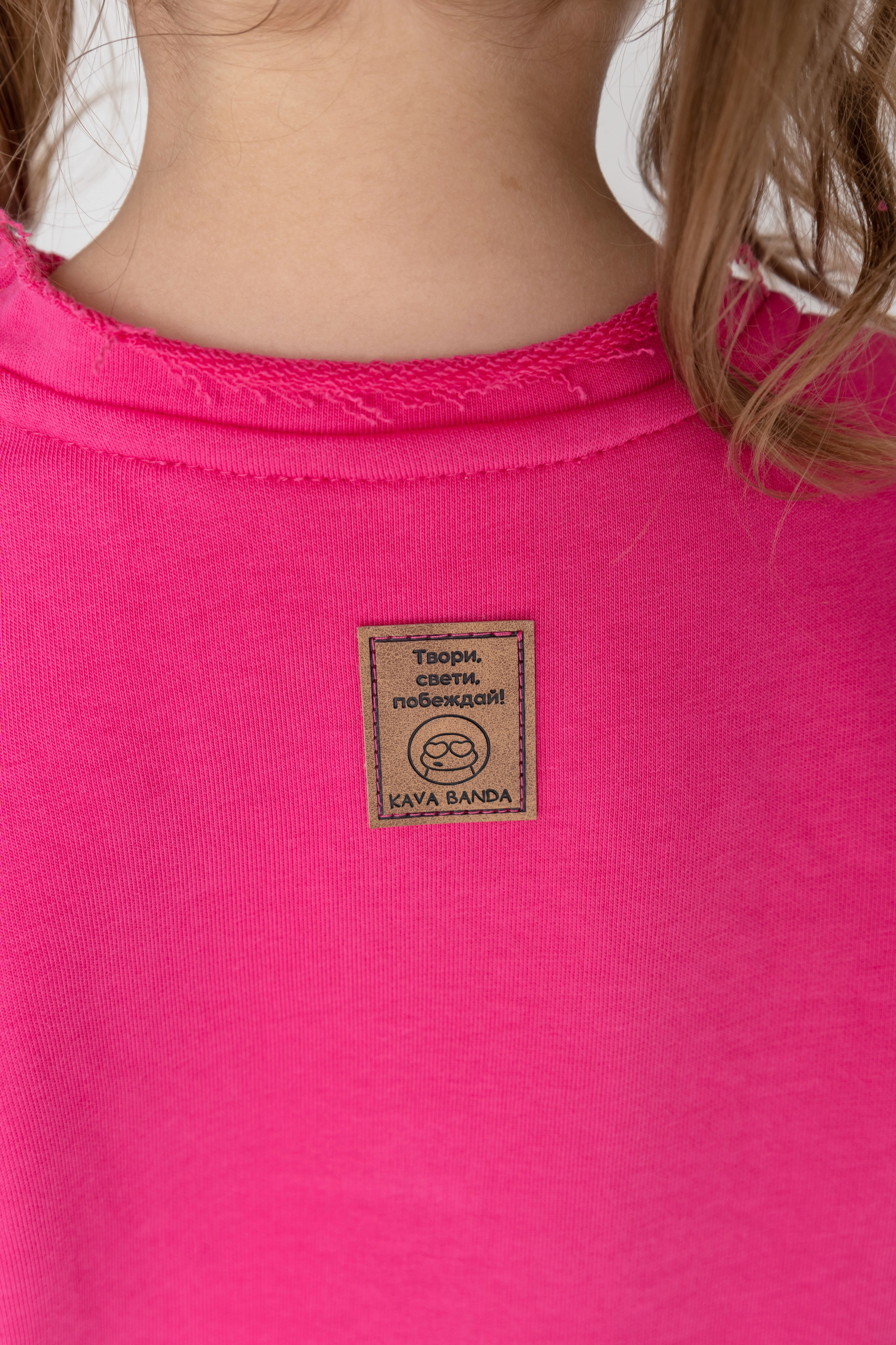 Kava Banda (каталог). Фотограф Полина Закирова