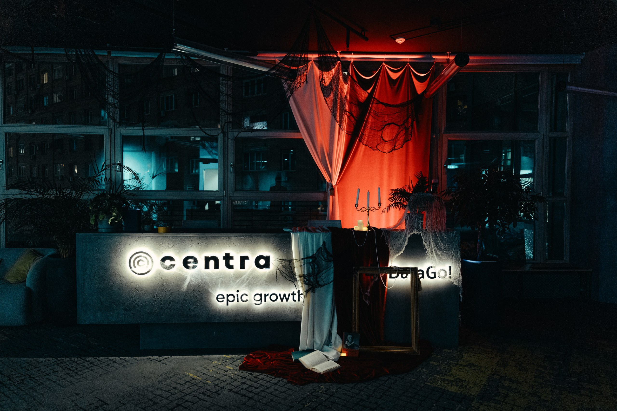 Centra Helloween. Фотограф Дмитрий Алехин. Репортажная съемка мероприятий в Москве