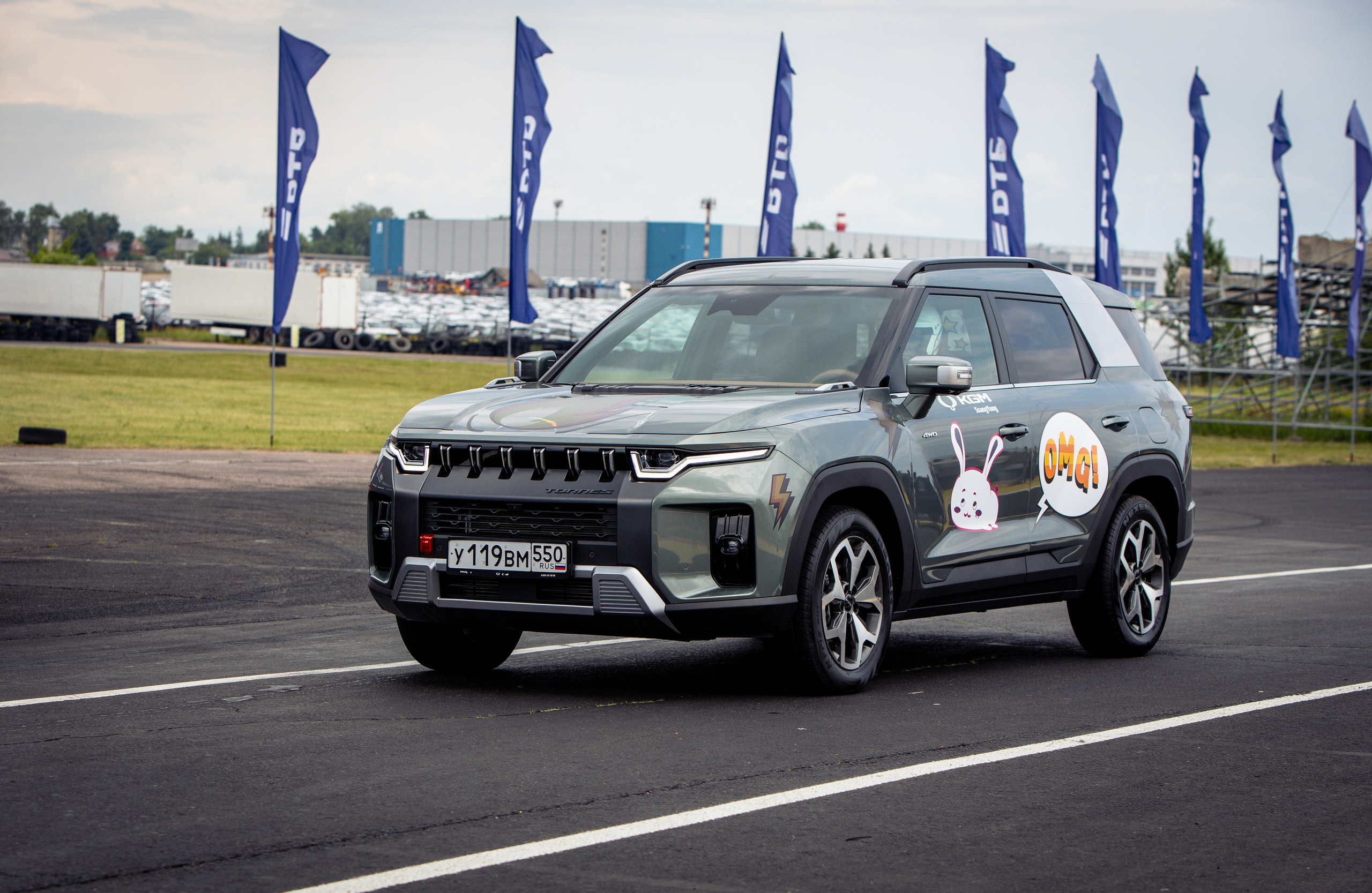 2 этап RDRC. Rusty Photographer