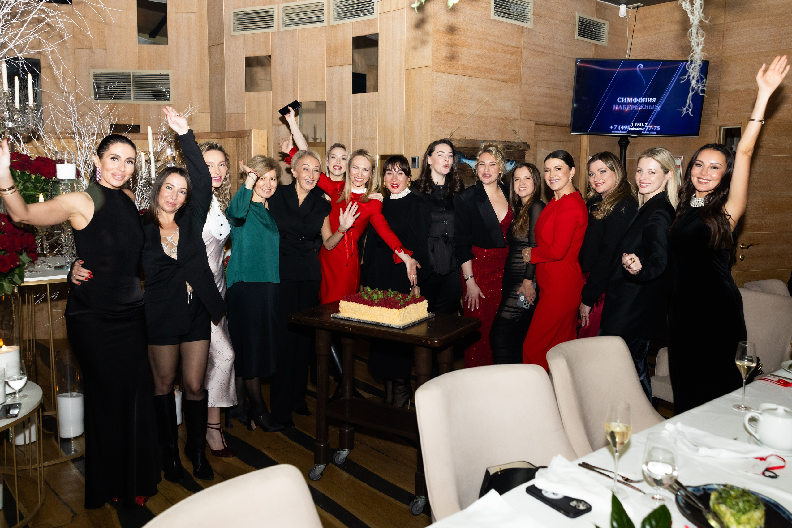 PrivateEvent. Главная