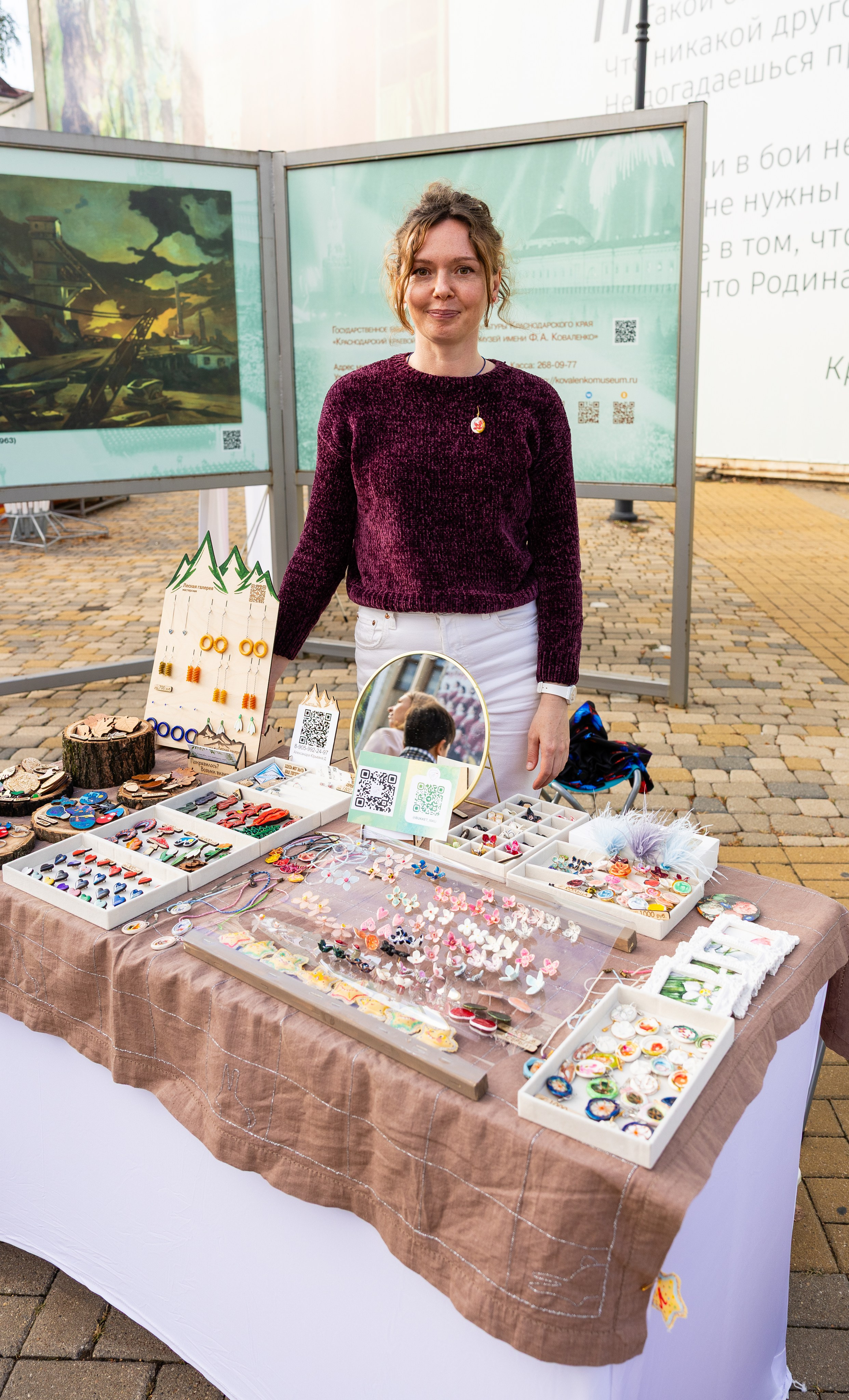 День Города и «Мама Работает». Семейный и детский фотограф в Краснодаре Ксения Новикова