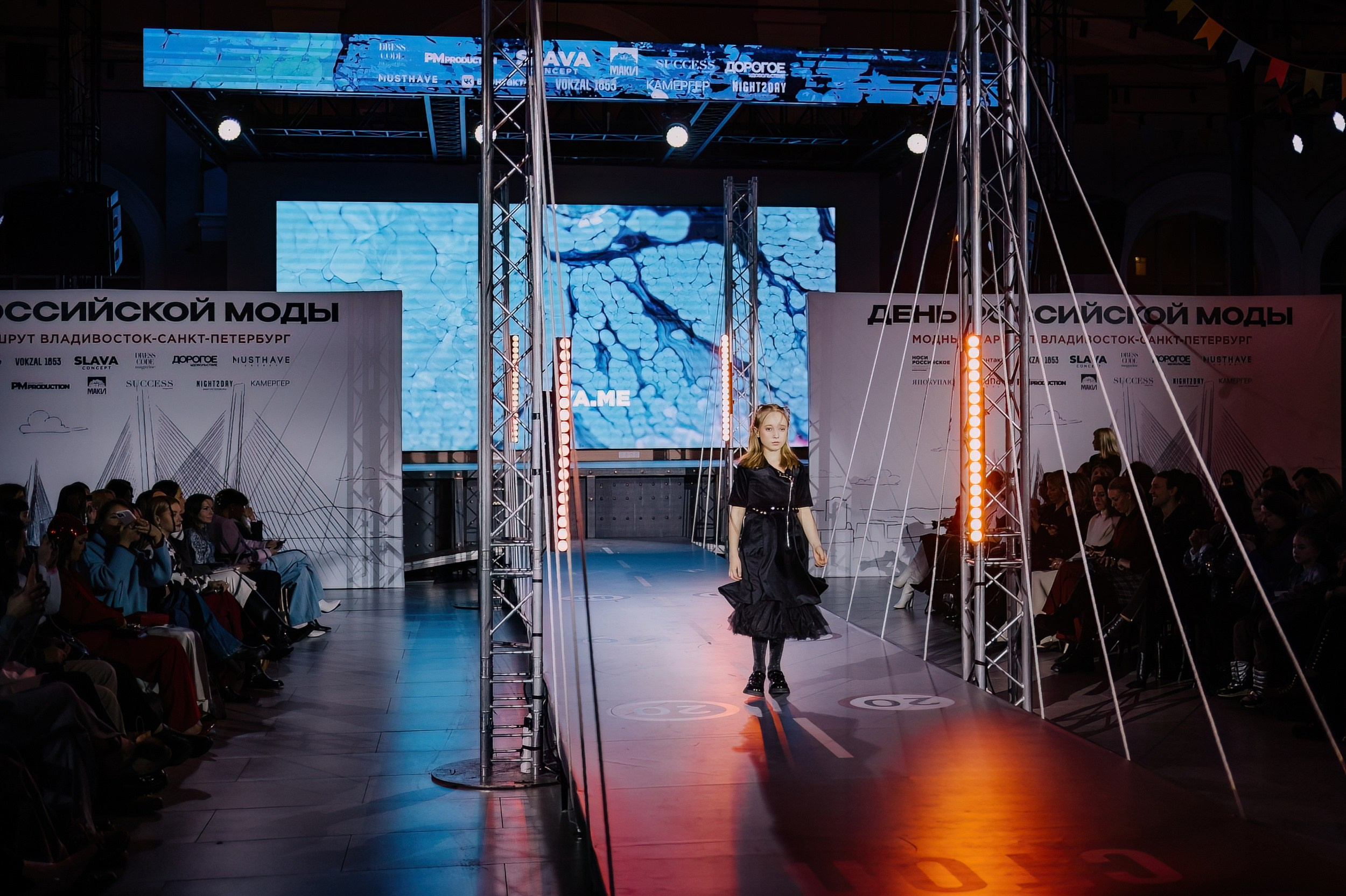 День Российской моды в Vokzal 1853. Коммерческий фотограф в Санкт-Петербурге Анна Кобзарь