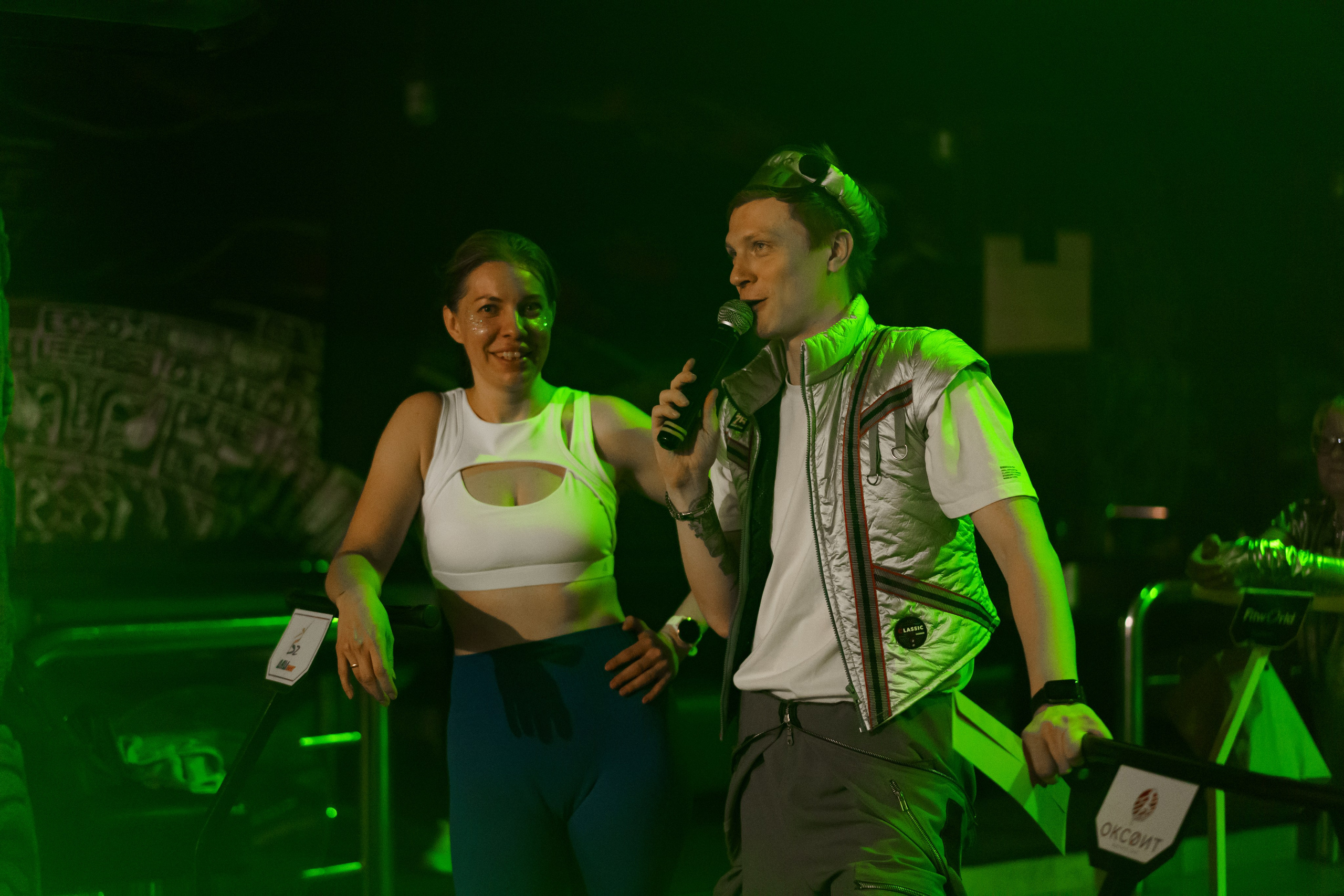 COSMO JUMP PARTY 2025. Фотограф Надежда Погребняк | Рязань | Москва