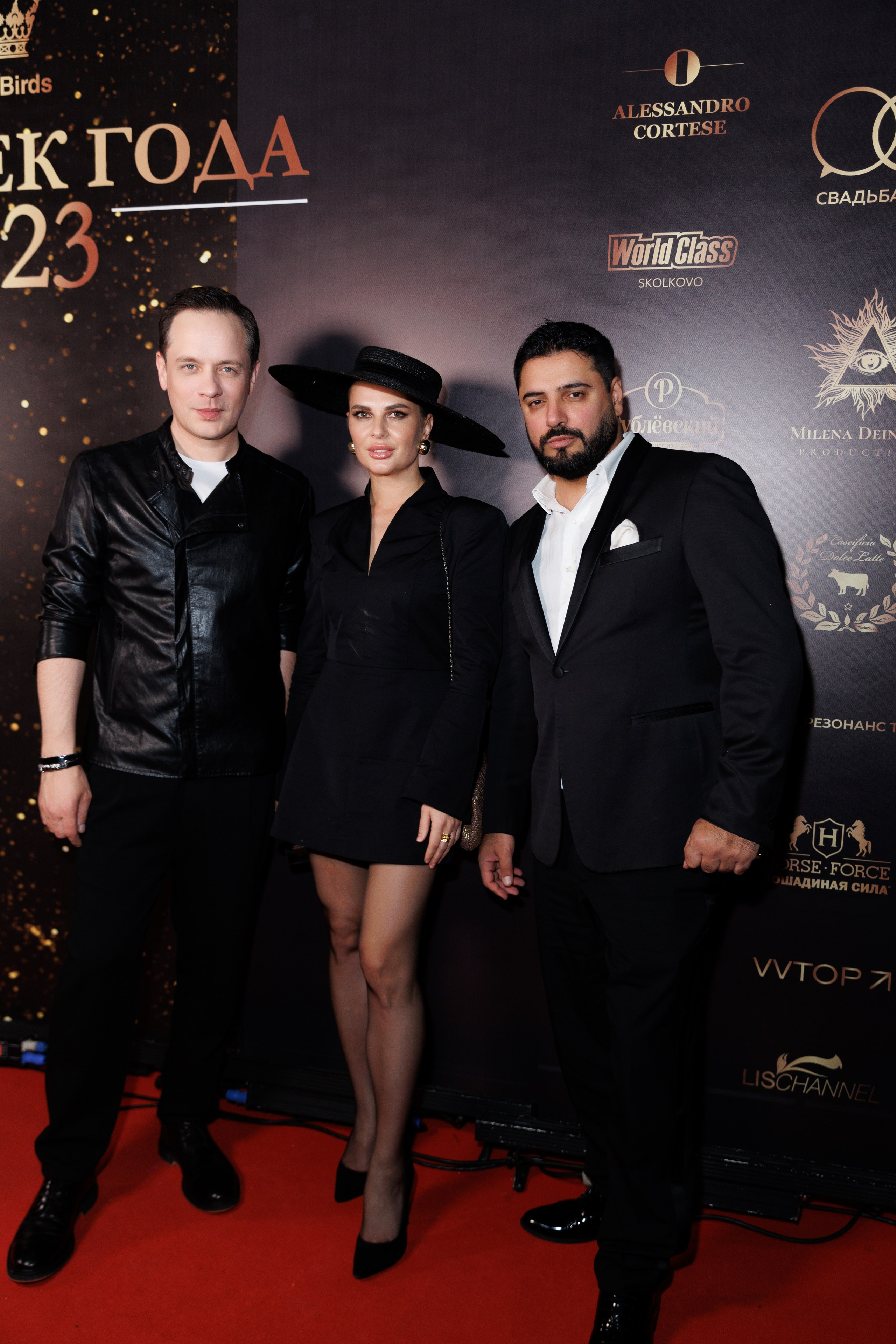 Премия Человек года. Фотограф в Москве