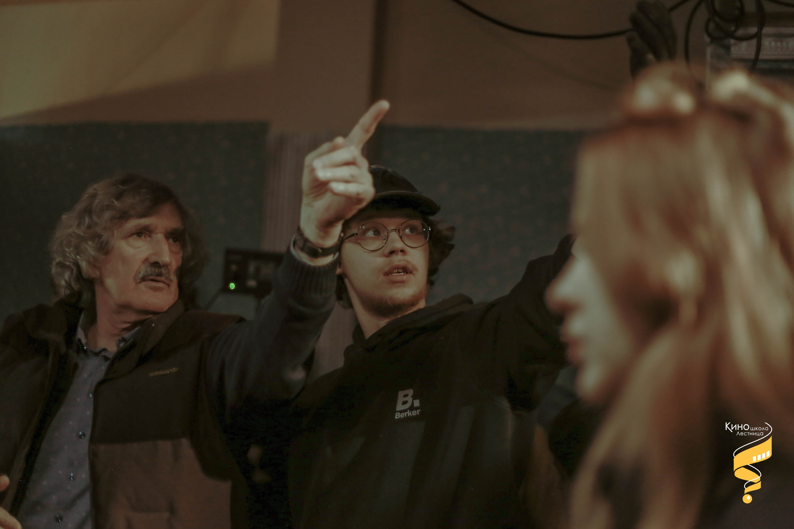 Курс Владимира Климова Лестница