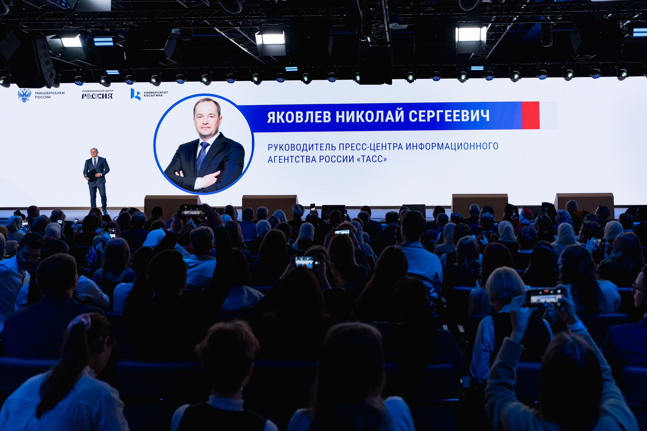 MMMF. Фотограф Дмитрий Алехин. Репортажная съемка мероприятий в Москве