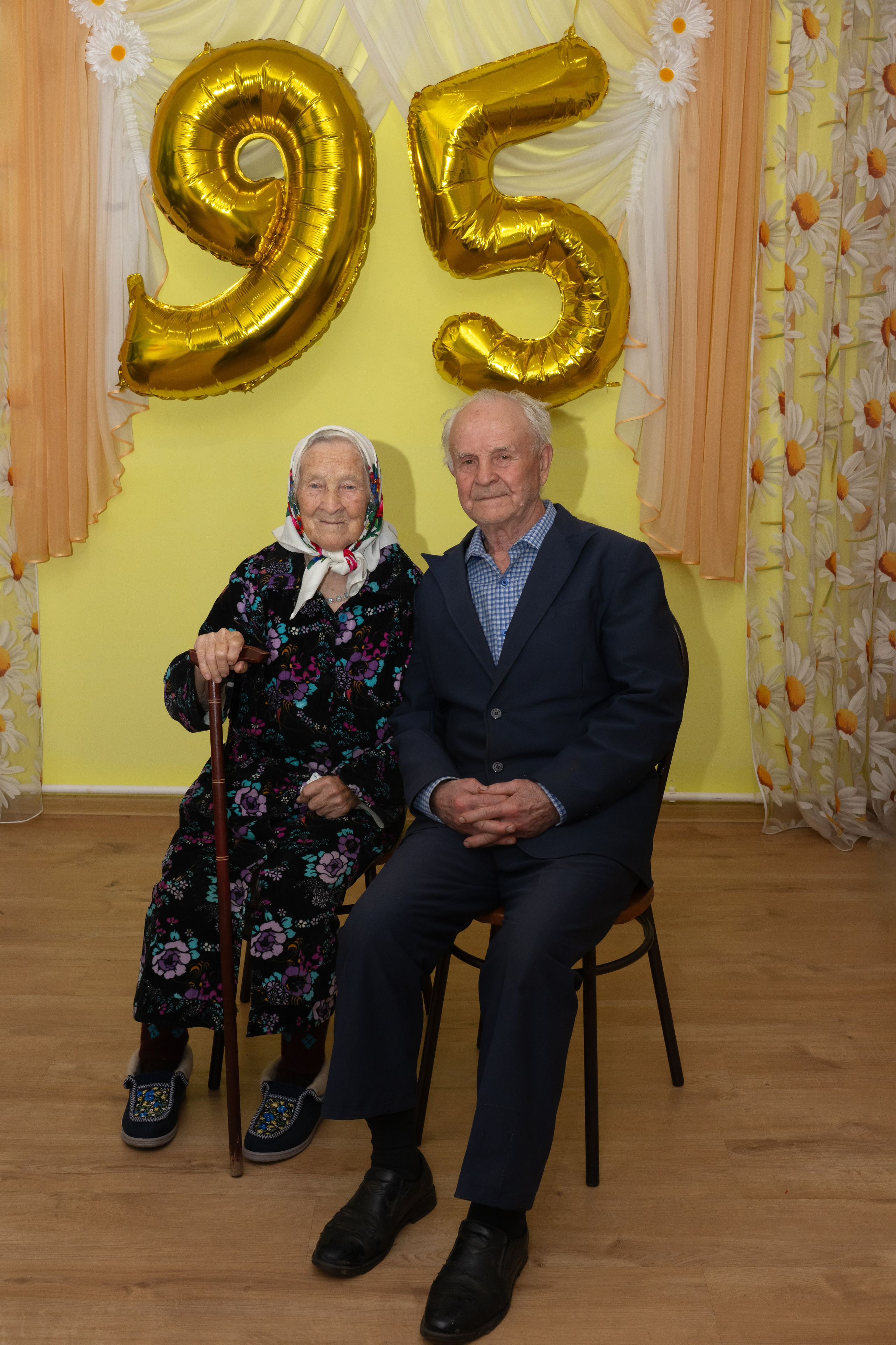 Юбилей — 95 БАБУЛЕ. Главная