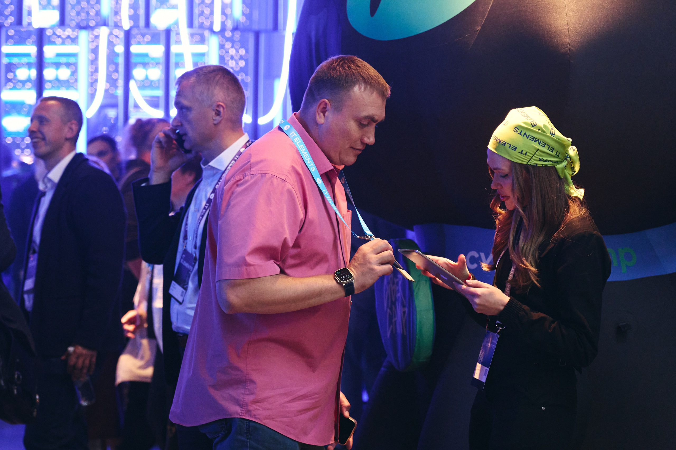 Бизнес-форум компании «Инфосистемы Джет». Главная