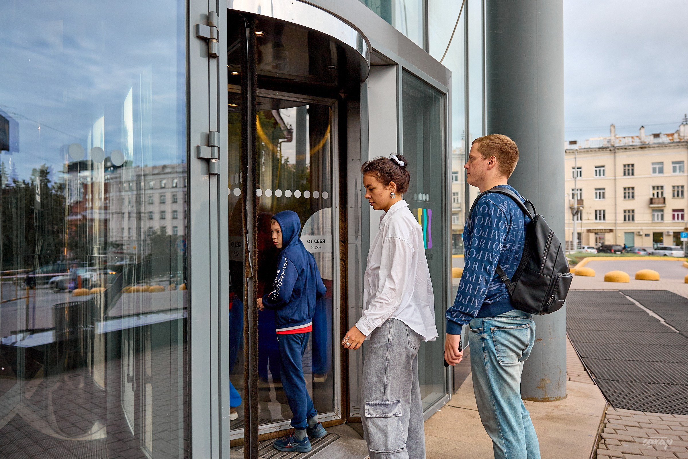 Не чай с Сахаром, а фото прогулка! 26.06.2024. Профессиональный фотограф в Екатеринбурге Юра Сахар