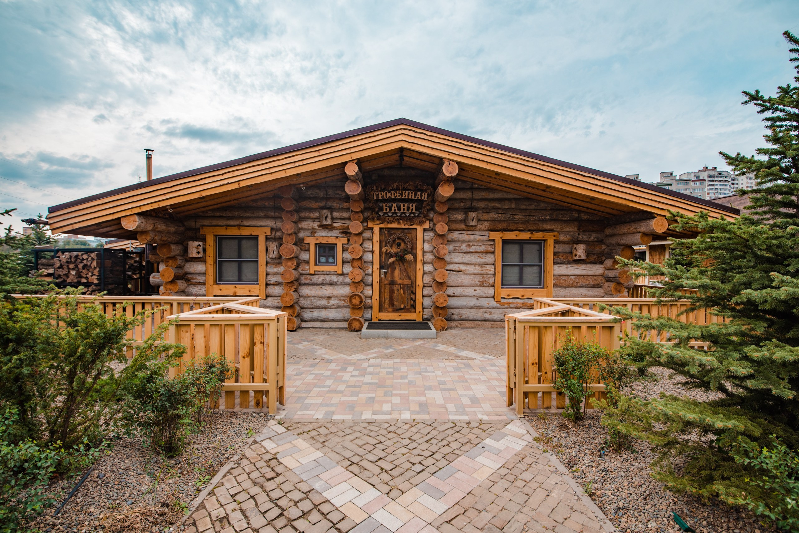 Интерьерная. Главная