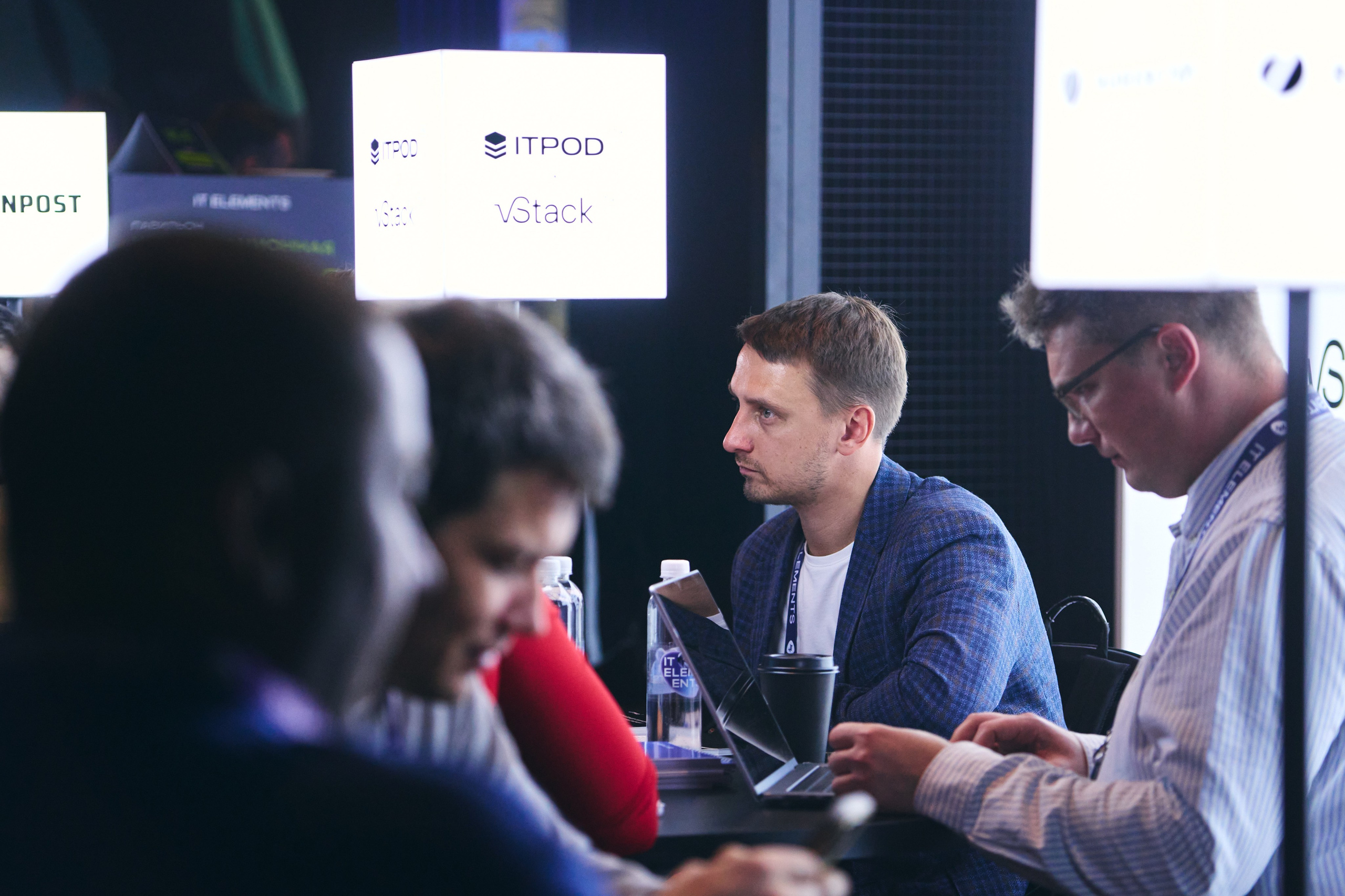 Бизнес-форум компании «Инфосистемы Джет». Главная