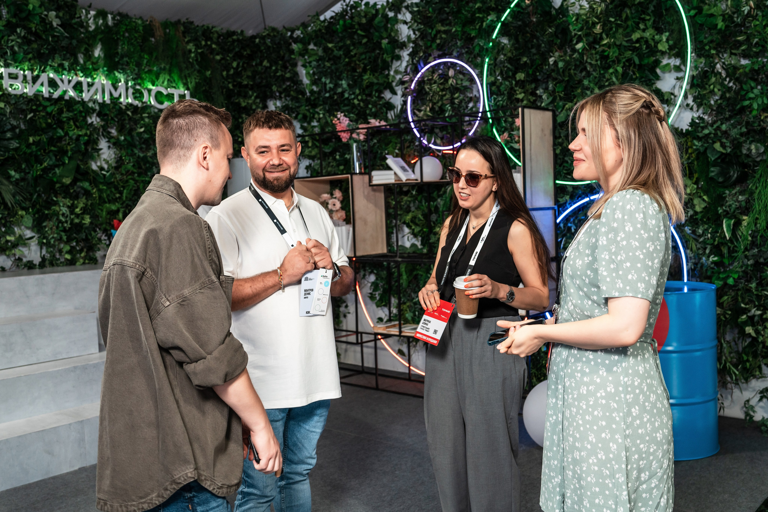 Форум Движение фотоотчет. Фотограф Сочи