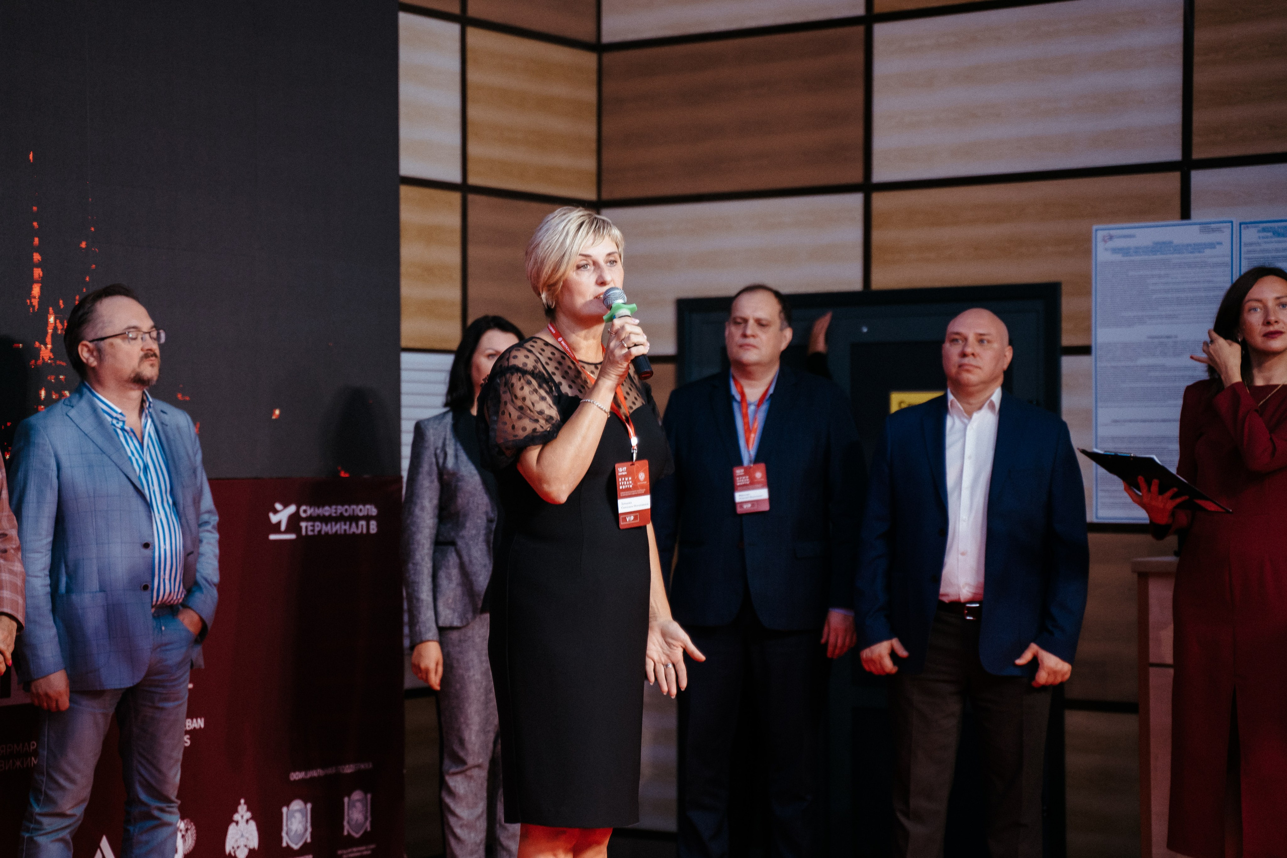 Форум. Свадебный фотограф в Симферополе