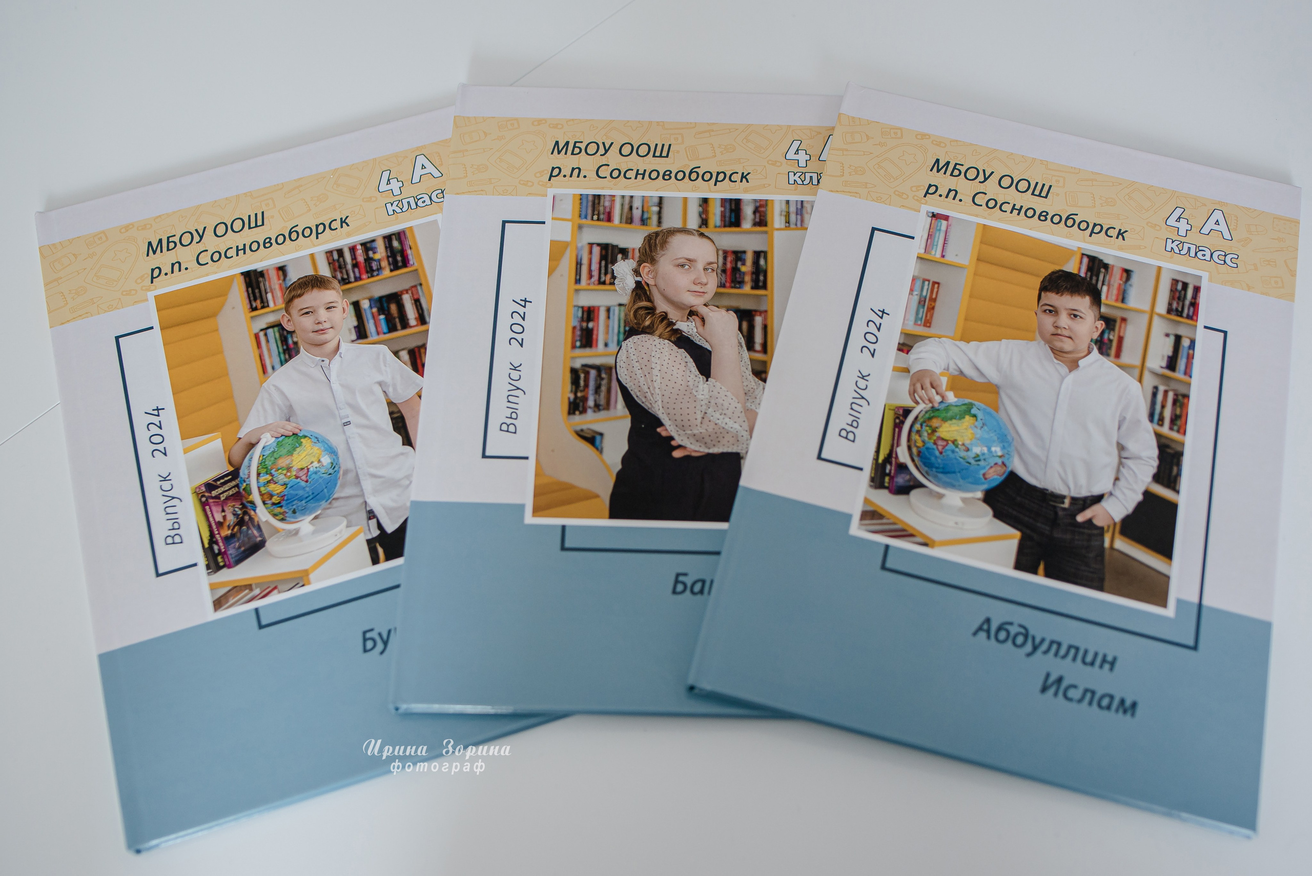 Фотокниги. Семейный и детский фотограф в Пензе Ирина Зорина