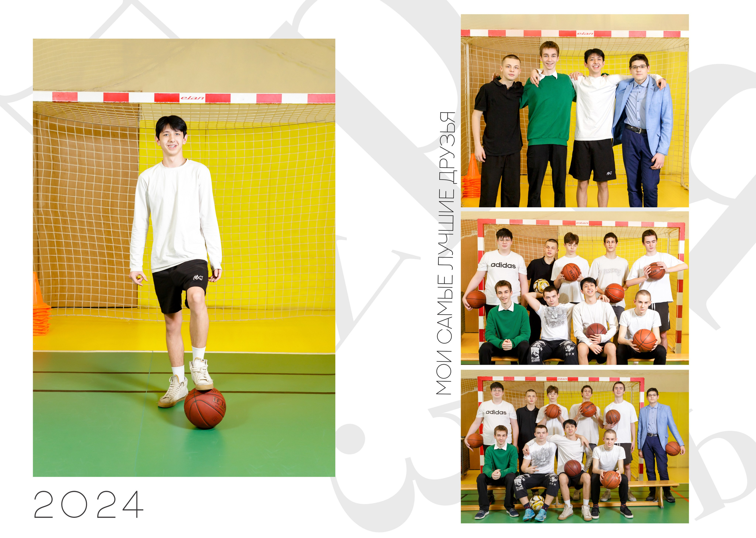 Альбом «Белый». Репортажный фотограф в Москве