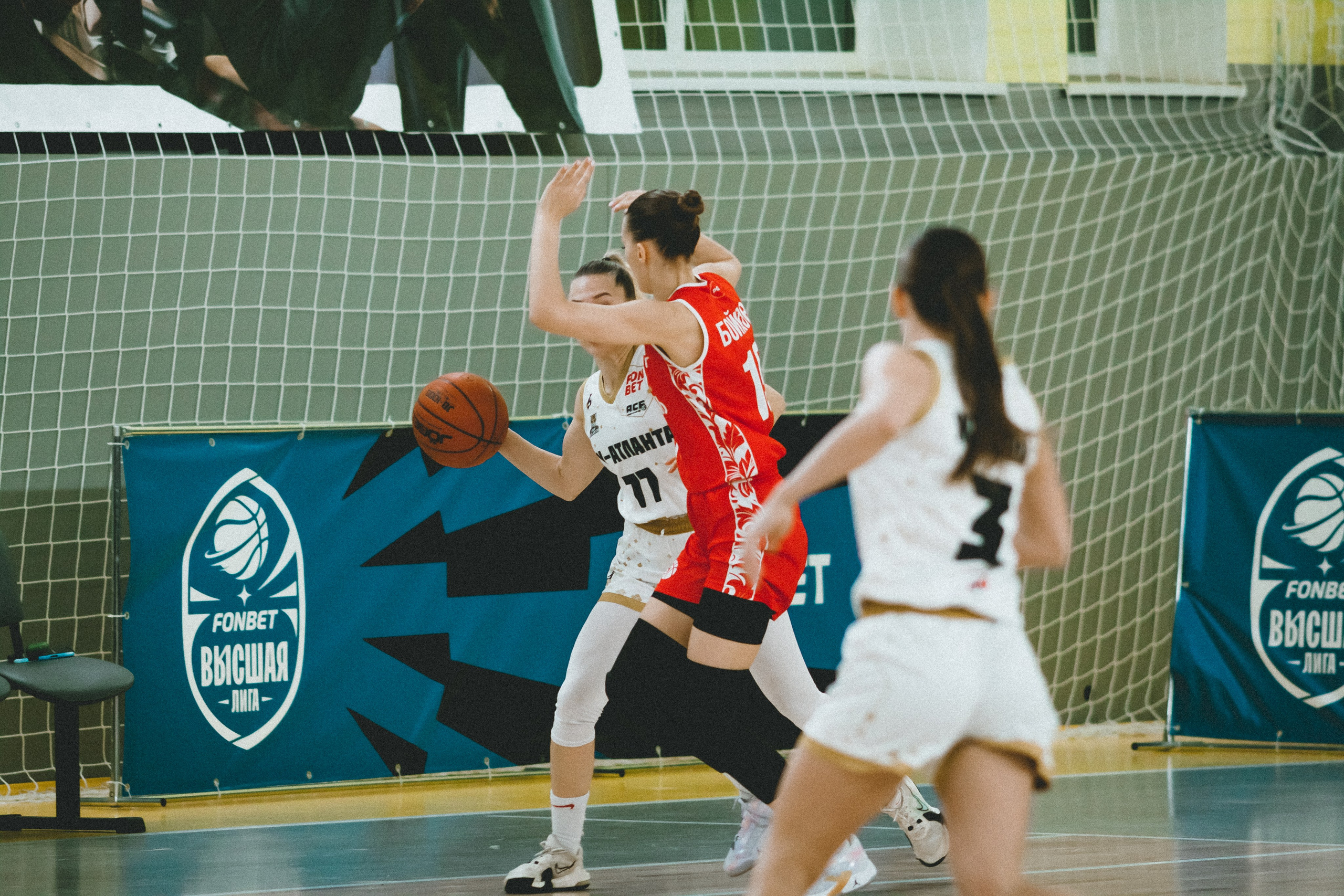 Атланта-Юность / 1. Фотография