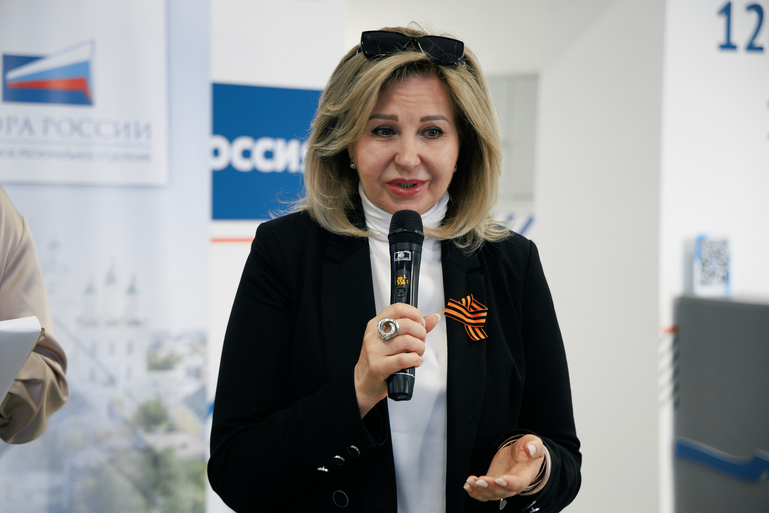 Опора России. Фотограф Марк Файзулин