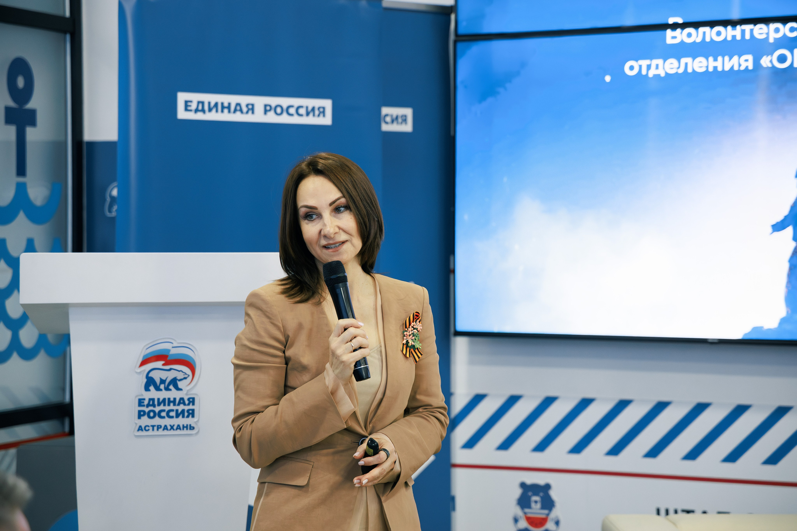 Опора России. Фотограф Марк Файзулин