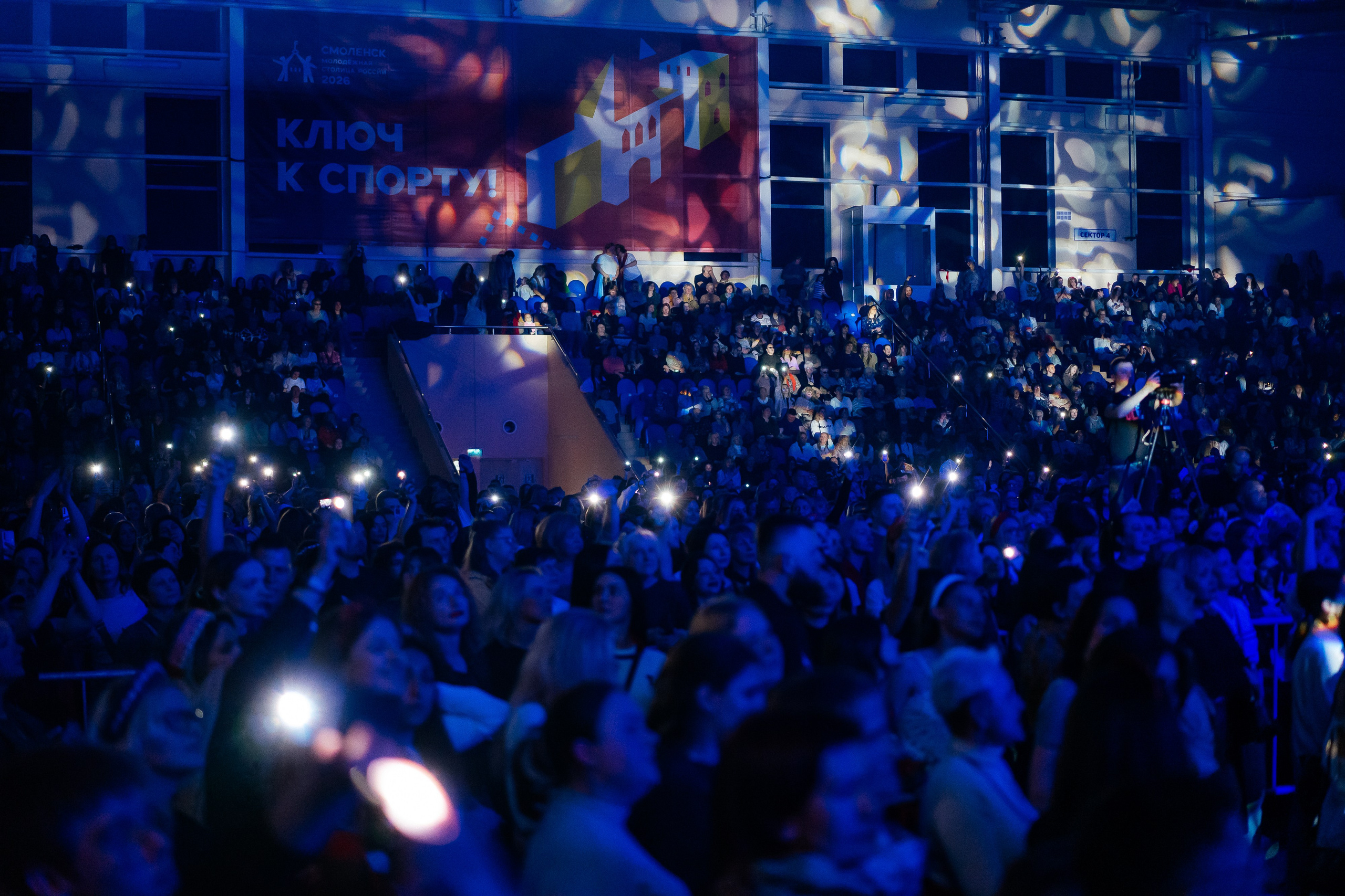 Концерт Надежды Кадышевой в Смоленске. Фотограф и видеограф Смоленск | Студия Цезарь